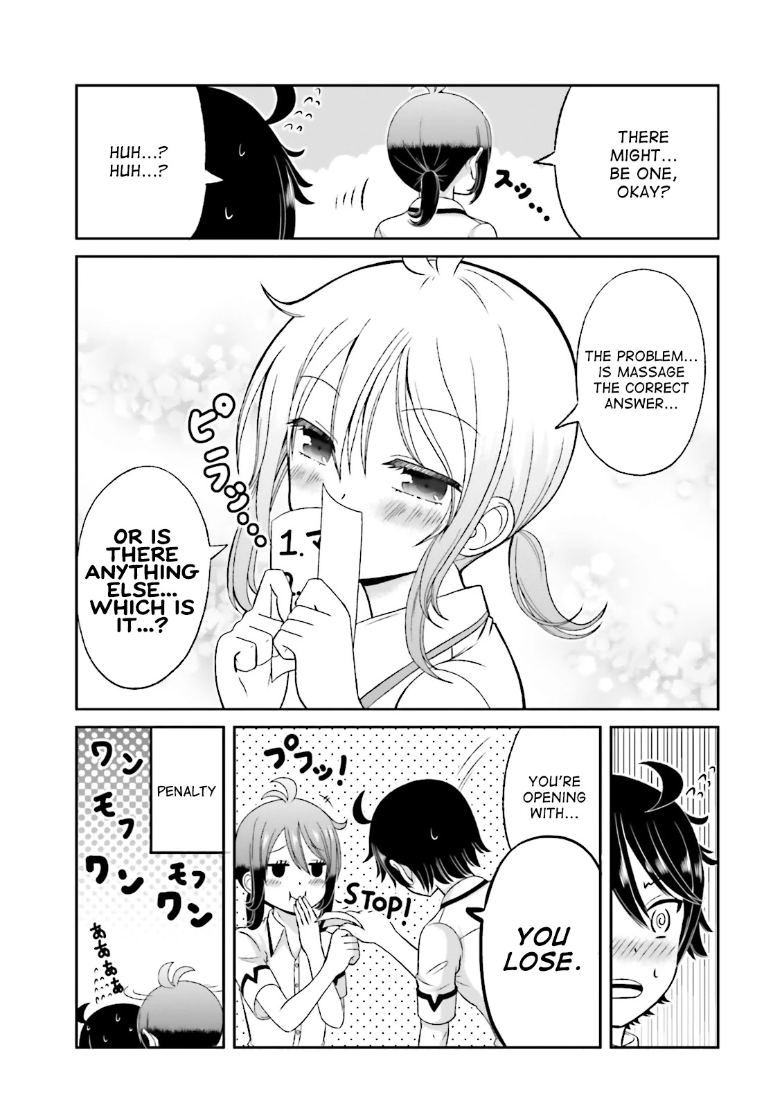 Boku no Kanojo ga Majime Sugiru Shojo Bitch na Ken Chapter 45 page 7 - Chapter 45