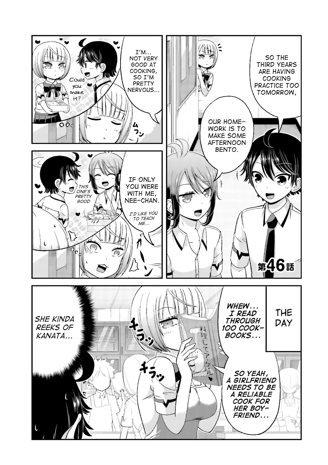 Boku no Kanojo ga Majime Sugiru Shojo Bitch na Ken Chapter 46 page 1 - Chapter 46