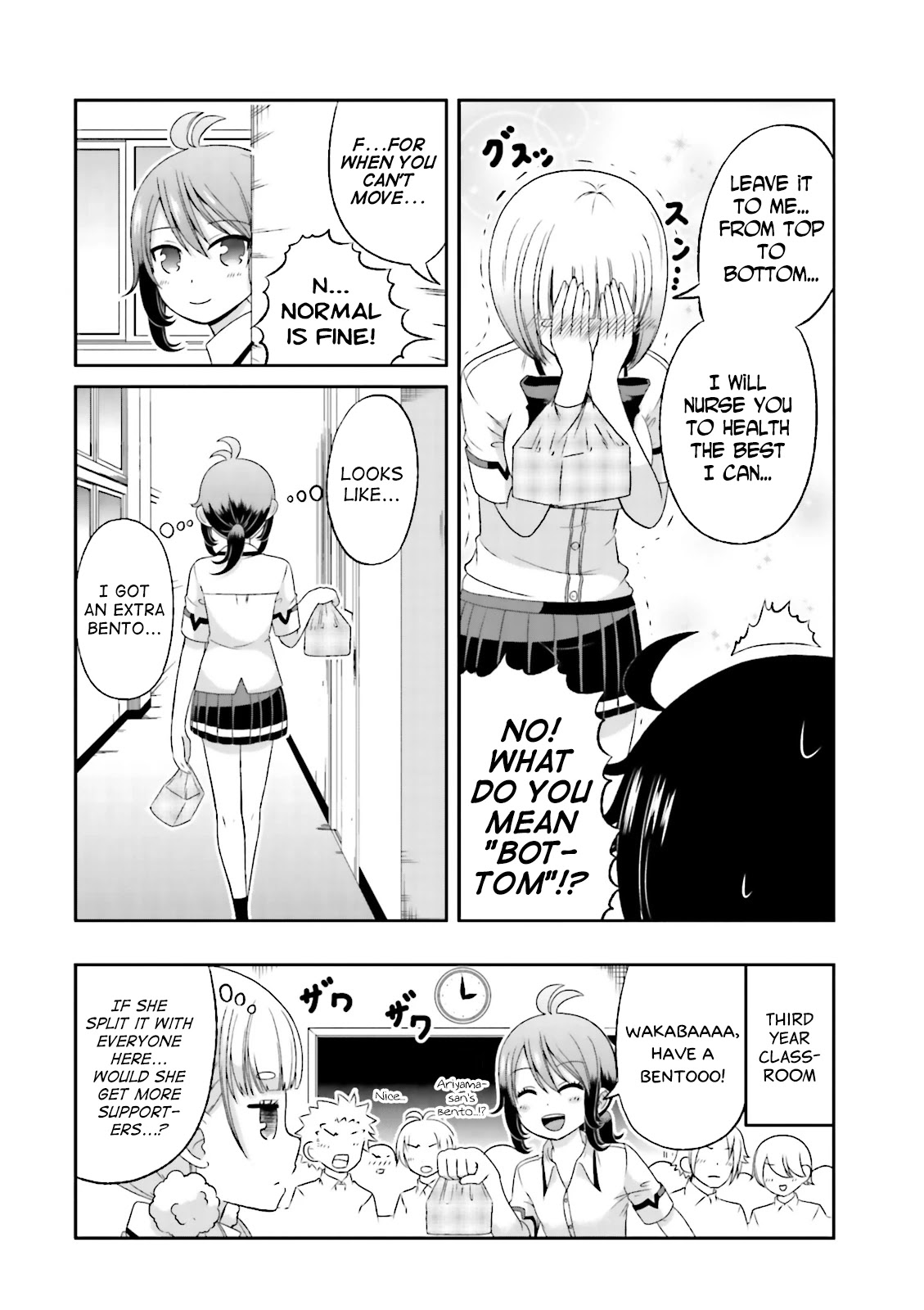 Boku no Kanojo ga Majime Sugiru Shojo Bitch na Ken Chapter 46 page 10 - Chapter 46