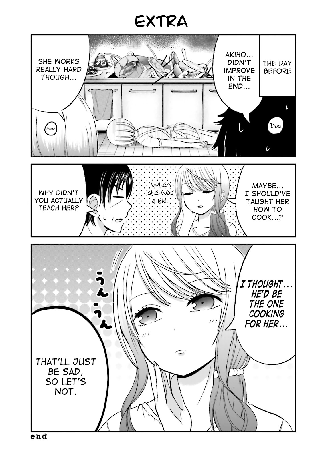 Boku no Kanojo ga Majime Sugiru Shojo Bitch na Ken Chapter 46 page 11 - Chapter 46