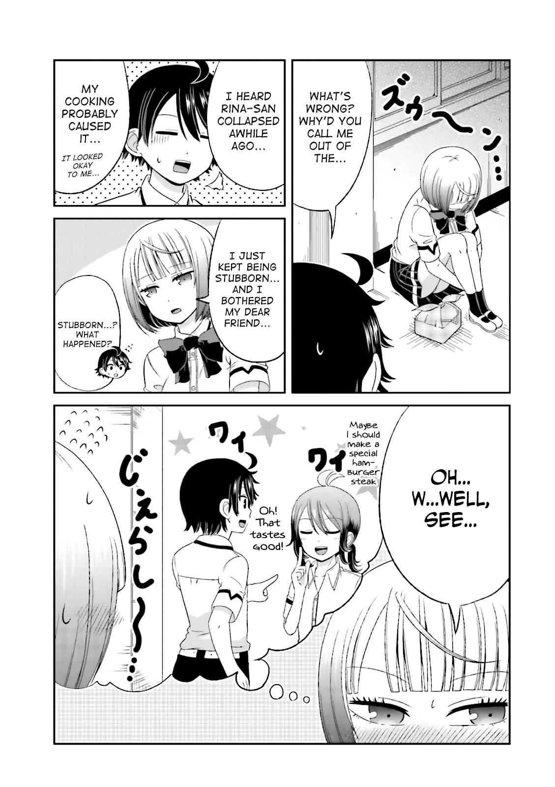 Boku no Kanojo ga Majime Sugiru Shojo Bitch na Ken Chapter 46 page 7 - Chapter 46