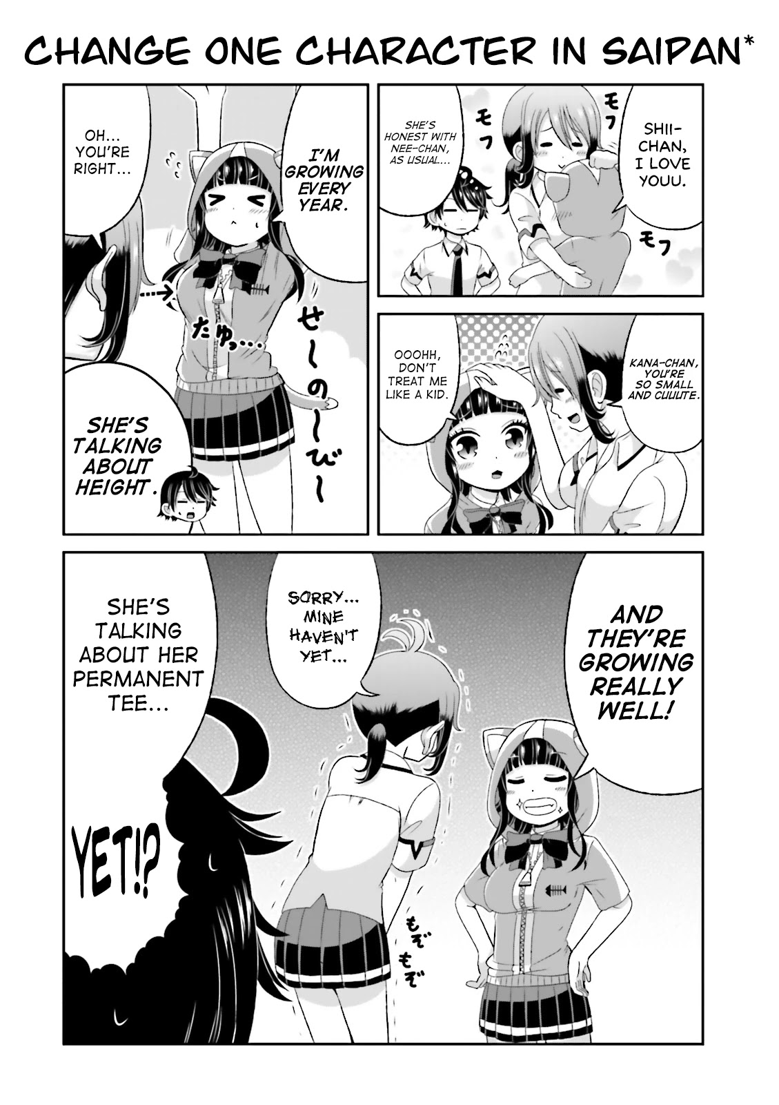 Boku no Kanojo ga Majime Sugiru Shojo Bitch na Ken Chapter 47 page 2 - Chapter 47