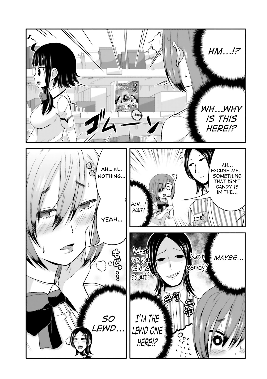 Boku no Kanojo ga Majime Sugiru Shojo Bitch na Ken Chapter 47 page 5 - Chapter 47