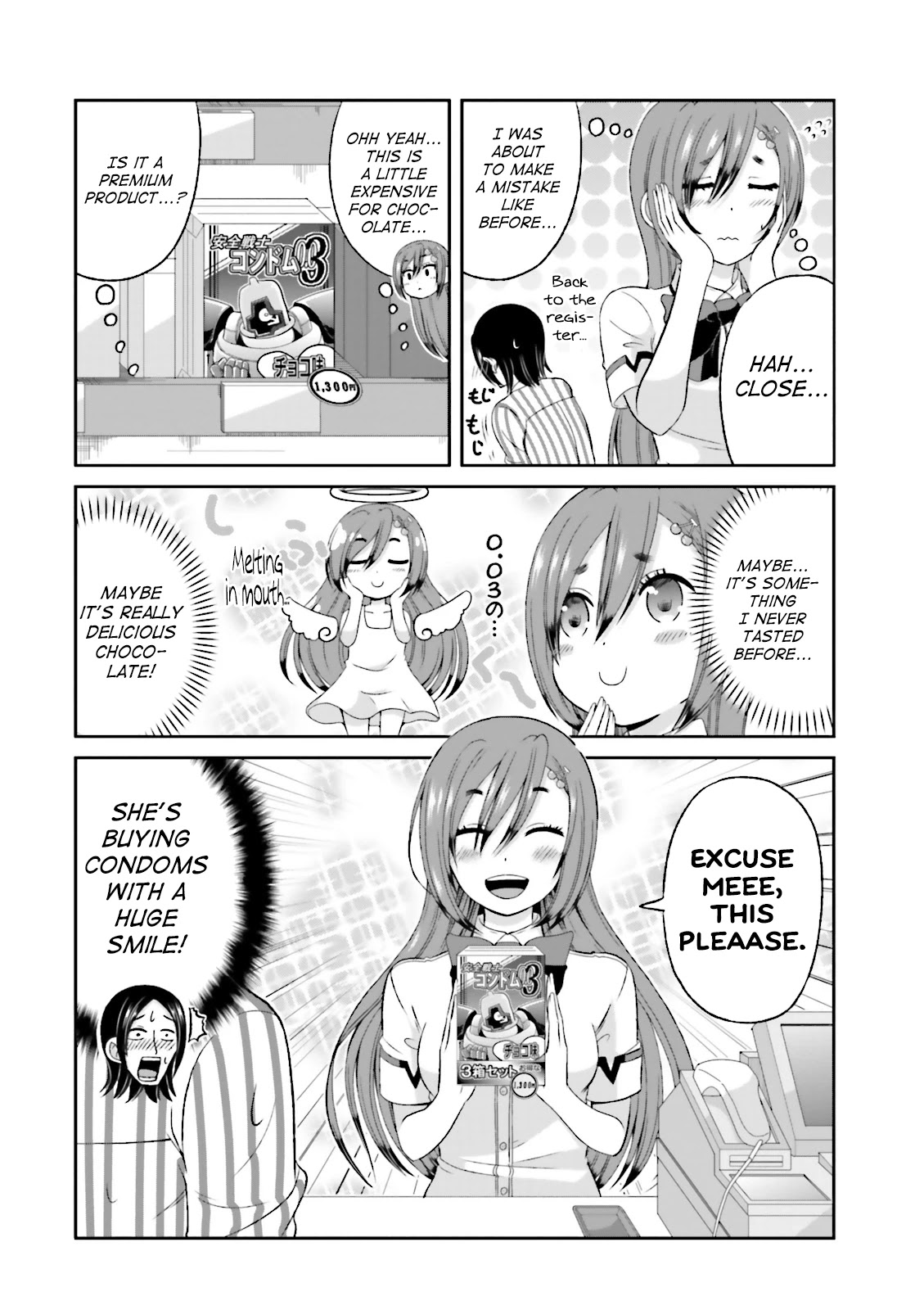 Boku no Kanojo ga Majime Sugiru Shojo Bitch na Ken Chapter 47 page 6 - Chapter 47