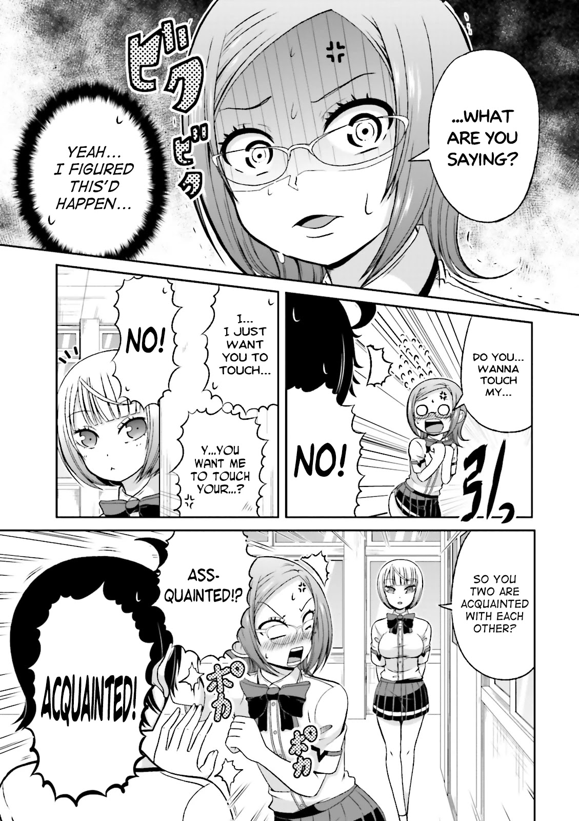 Boku no Kanojo ga Majime Sugiru Shojo Bitch na Ken Chapter 48 page 3 - Chapter 48