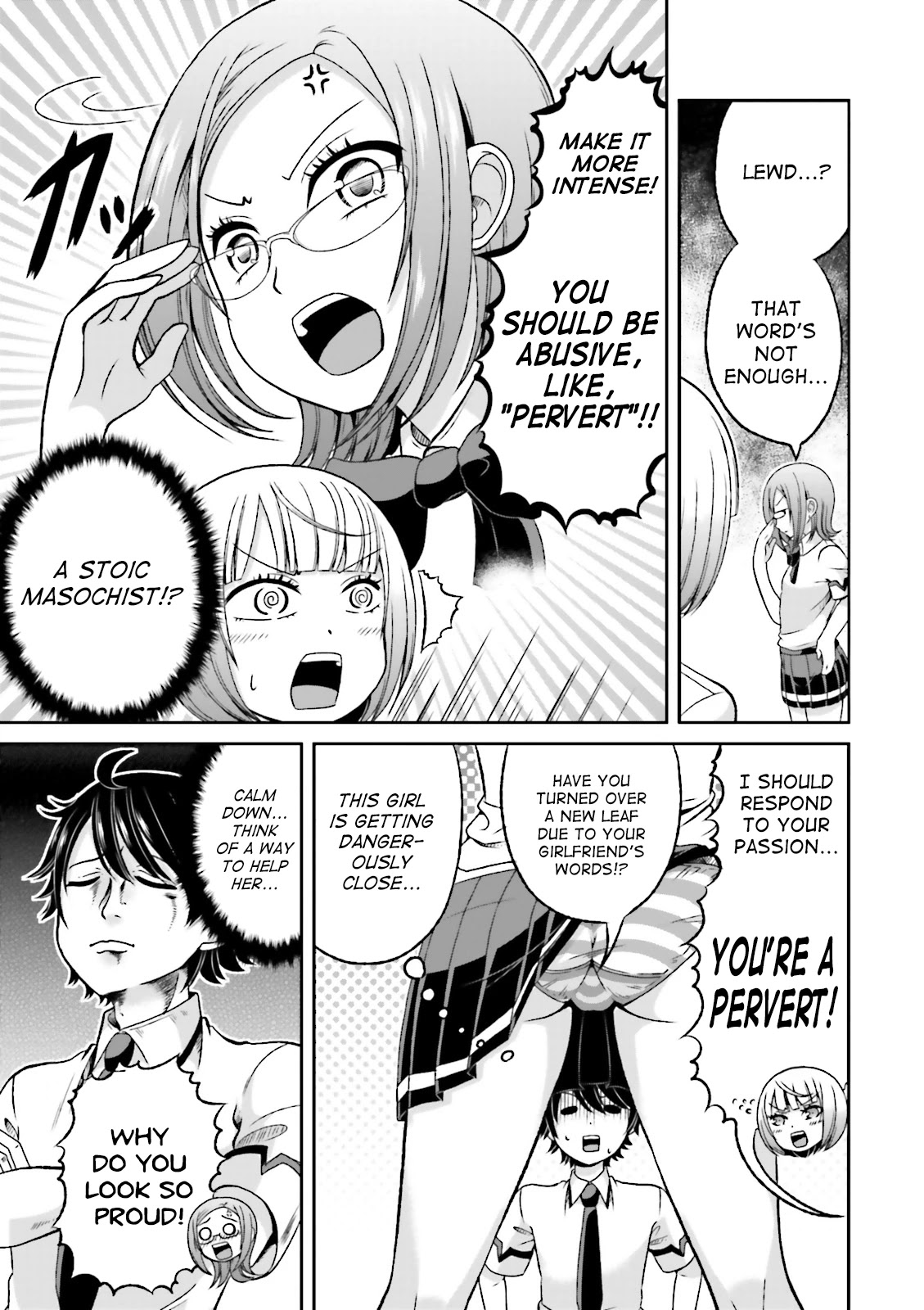 Boku no Kanojo ga Majime Sugiru Shojo Bitch na Ken Chapter 48 page 5 - Chapter 48