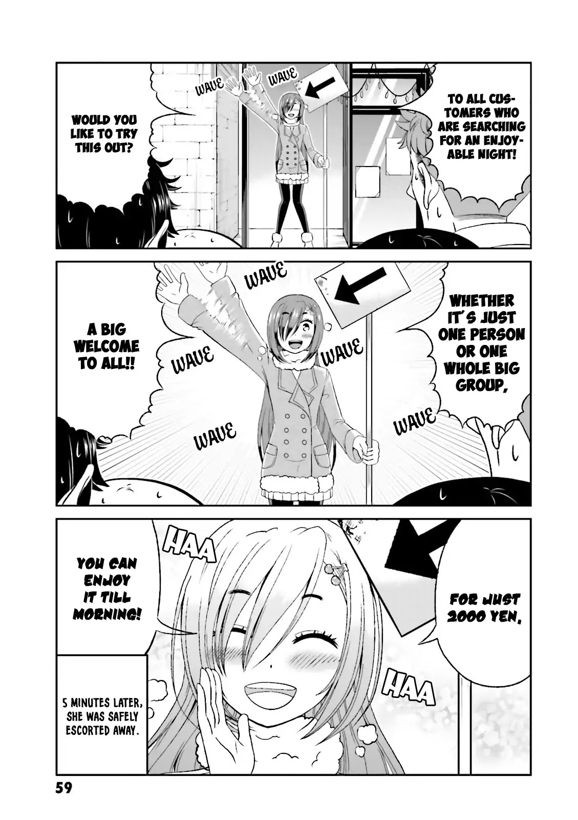Boku no Kanojo ga Majime Sugiru Shojo Bitch na Ken Chapter 49 page 6 - Chapter 49