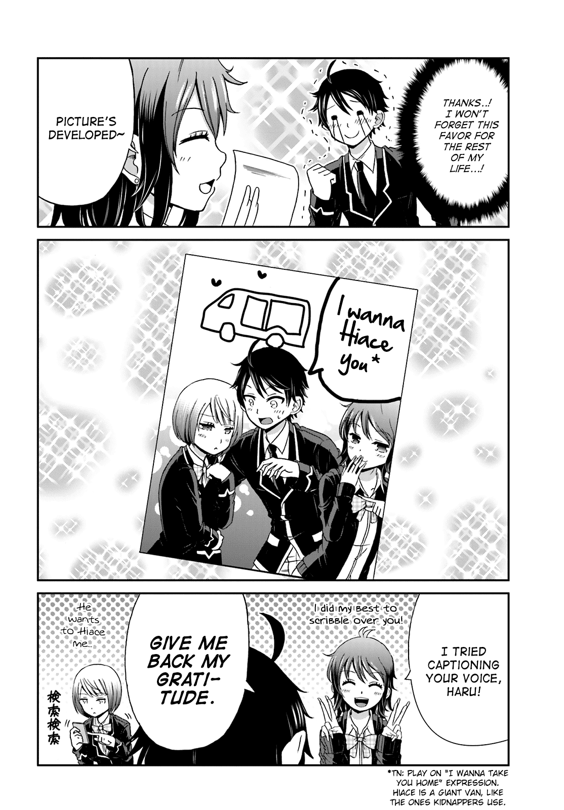 Boku no Kanojo ga Majime Sugiru Shojo Bitch na Ken Chapter 5 page 8 - Chapter 5