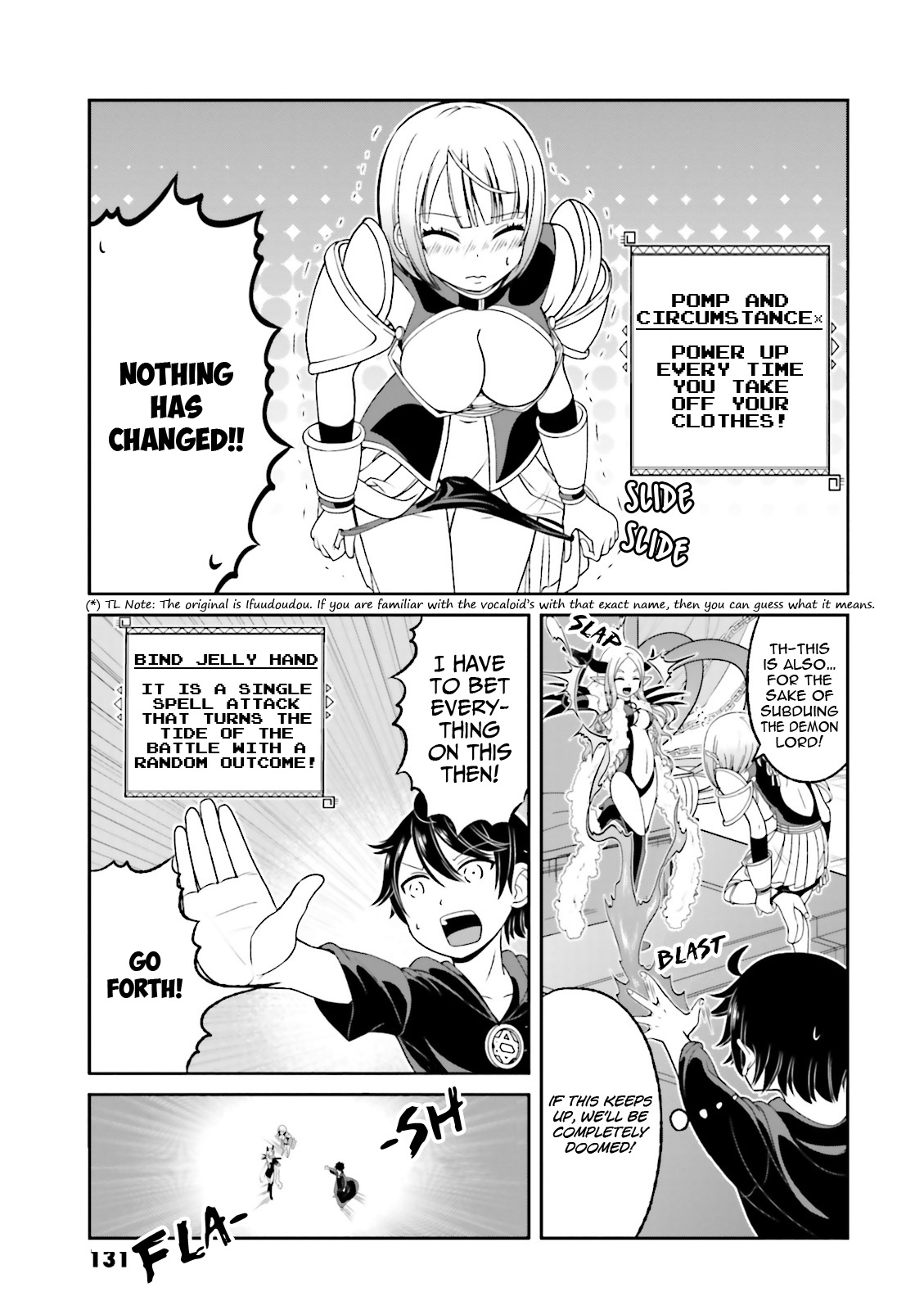 Boku no Kanojo ga Majime Sugiru Shojo Bitch na Ken Chapter 51.5 page 4 - Chapter 51.5: Special Episode: The incident where the heroines are too serious with sex and were summoned to another world and became ○○. (Part 2)