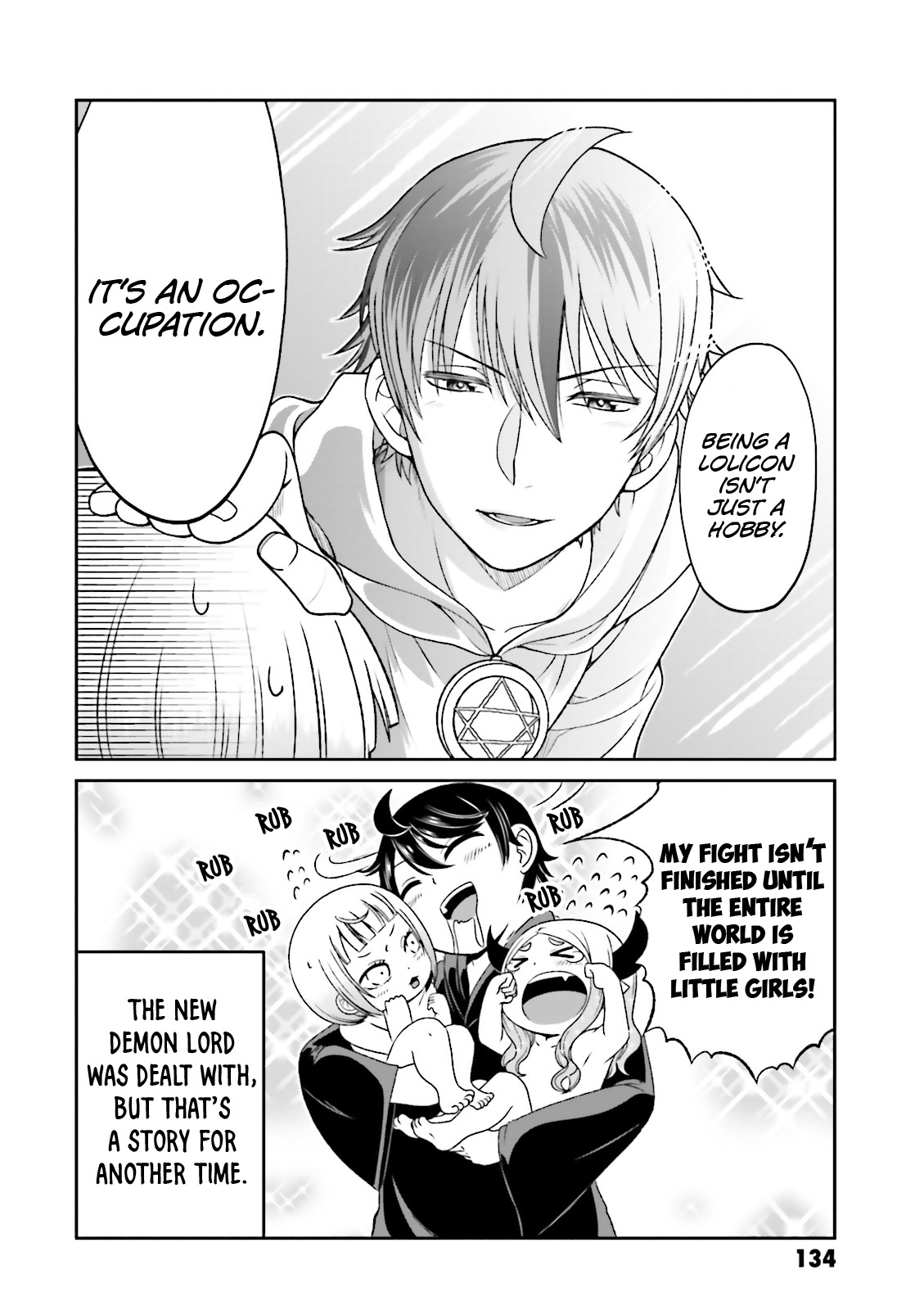 Boku no Kanojo ga Majime Sugiru Shojo Bitch na Ken Chapter 51.5 page 7 - Chapter 51.5: Special Episode: The incident where the heroines are too serious with sex and were summoned to another world and became ○○. (Part 2)