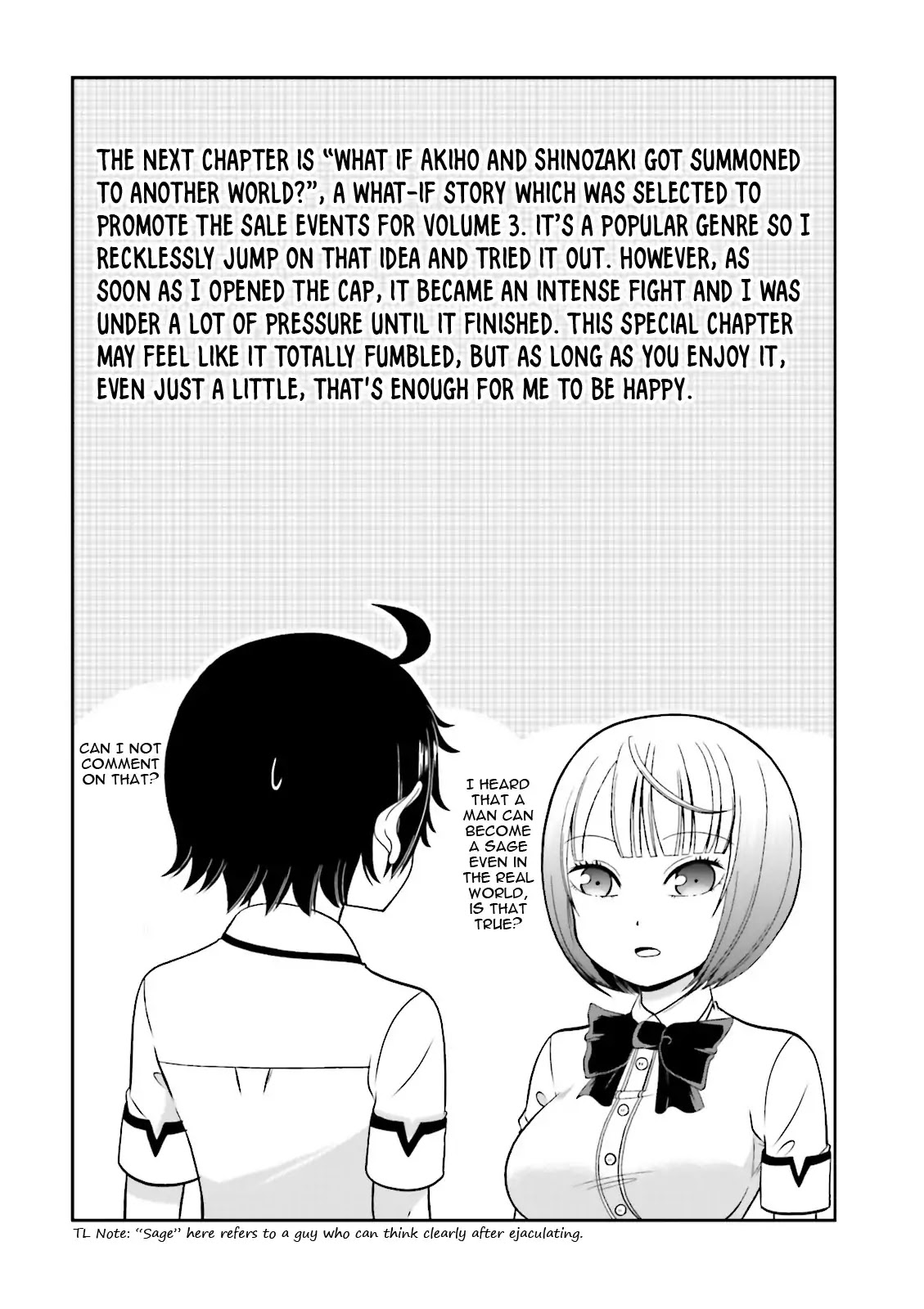 Boku no Kanojo ga Majime Sugiru Shojo Bitch na Ken Chapter 51 page 3 - Chapter 51
