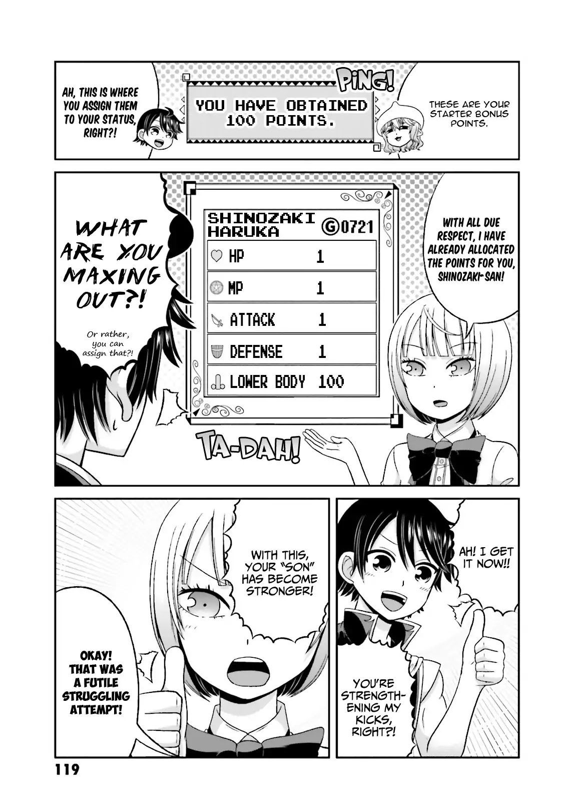 Boku no Kanojo ga Majime Sugiru Shojo Bitch na Ken Chapter 51 page 6 - Chapter 51