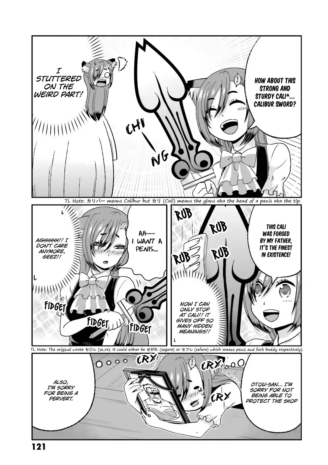 Boku no Kanojo ga Majime Sugiru Shojo Bitch na Ken Chapter 51 page 8 - Chapter 51