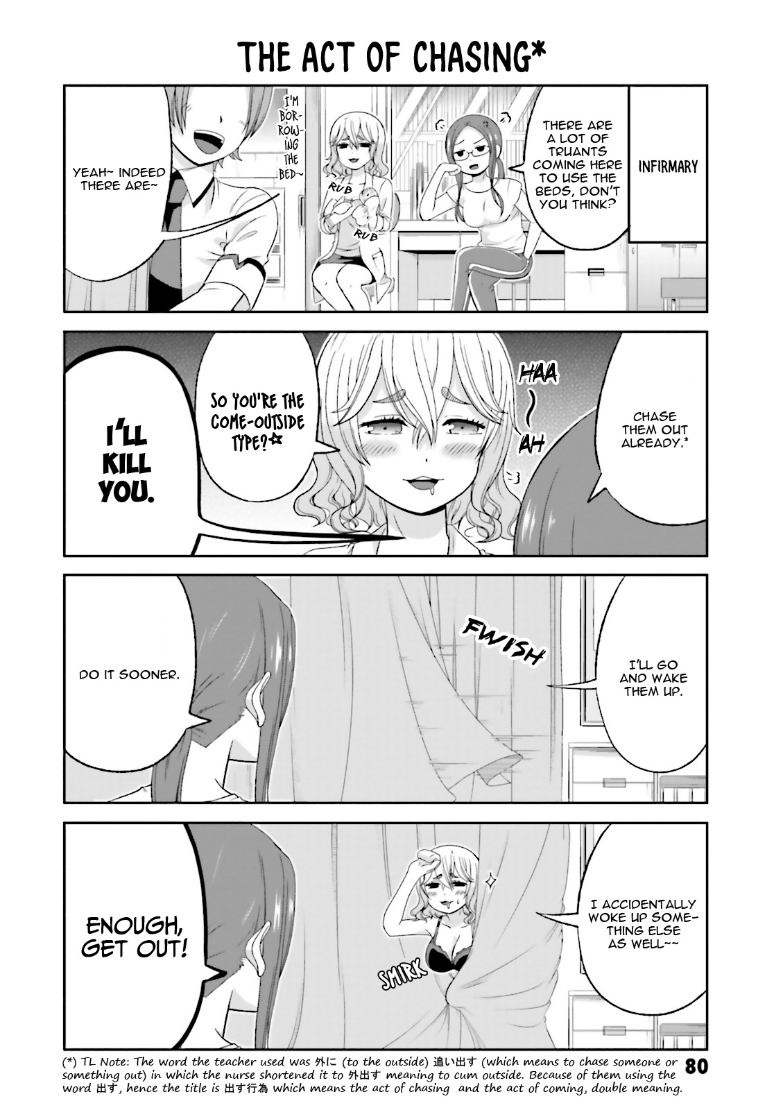 Boku no Kanojo ga Majime Sugiru Shojo Bitch na Ken Chapter 52 page 3 - Chapter 52