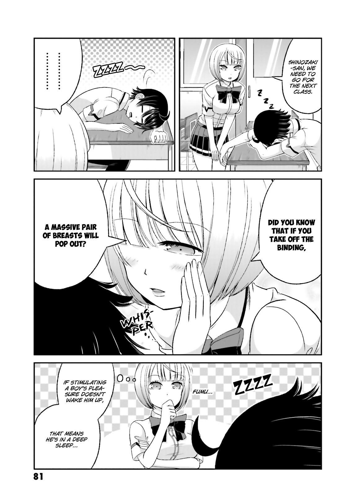 Boku no Kanojo ga Majime Sugiru Shojo Bitch na Ken Chapter 52 page 4 - Chapter 52