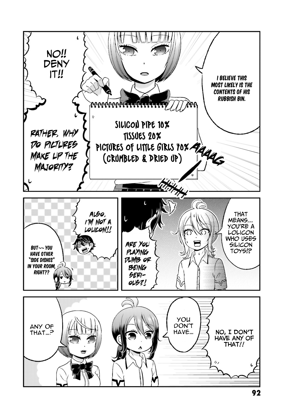 Boku no Kanojo ga Majime Sugiru Shojo Bitch na Ken Chapter 53 page 3 - Chapter 53: Special Chapter: Rubbish Bin