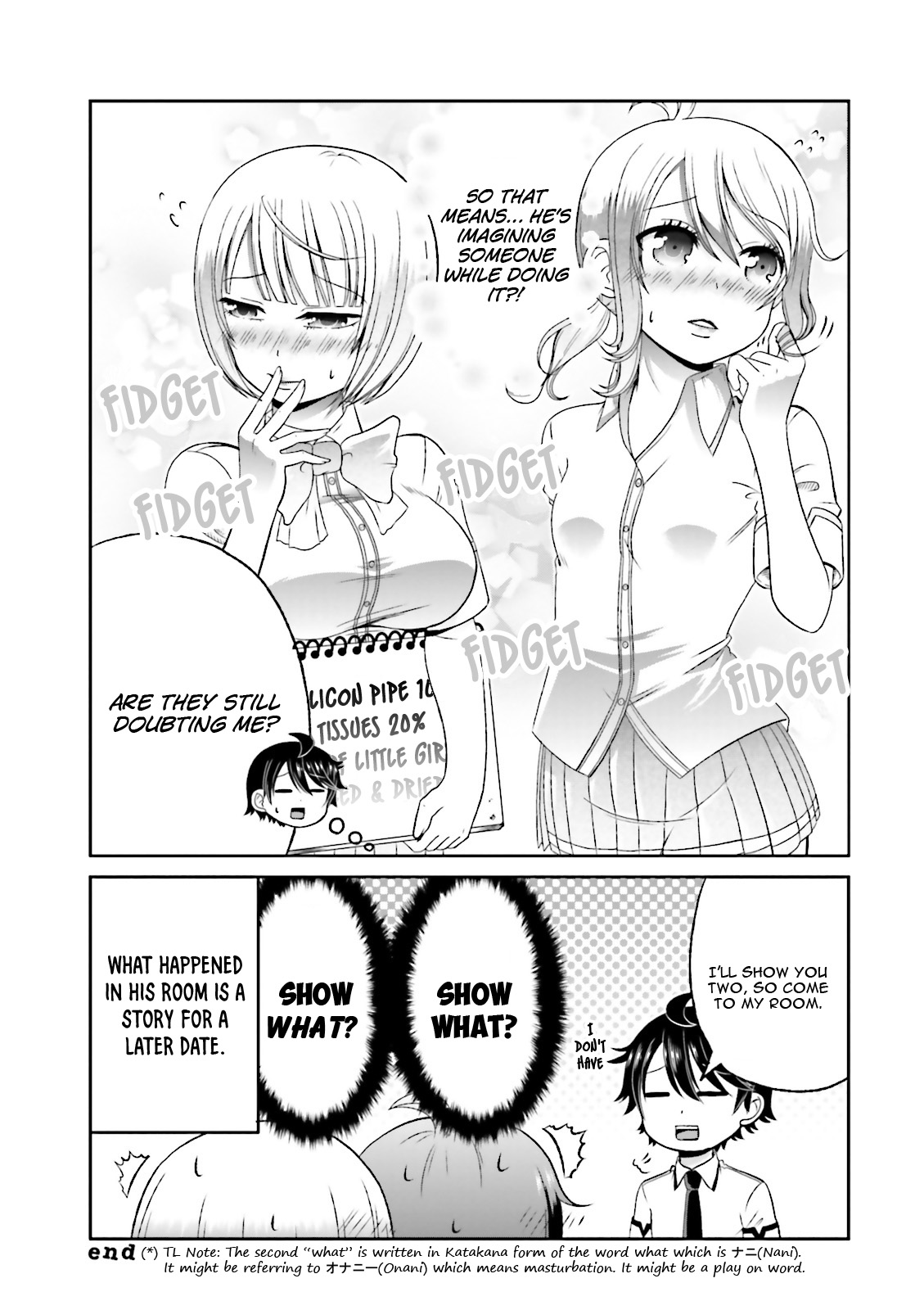 Boku no Kanojo ga Majime Sugiru Shojo Bitch na Ken Chapter 53 page 4 - Chapter 53: Special Chapter: Rubbish Bin
