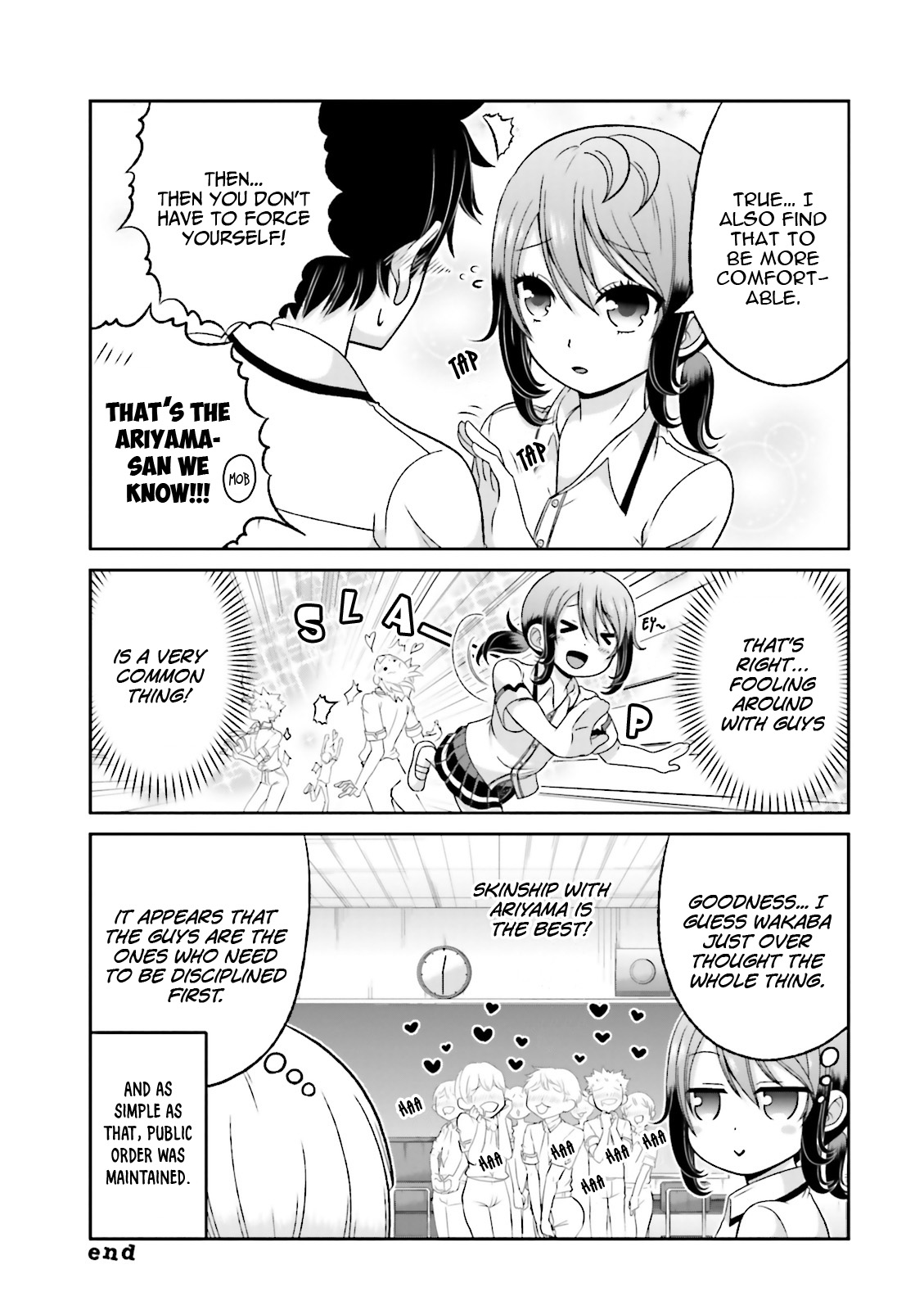Boku no Kanojo ga Majime Sugiru Shojo Bitch na Ken Chapter 54 page 10 - Chapter 54