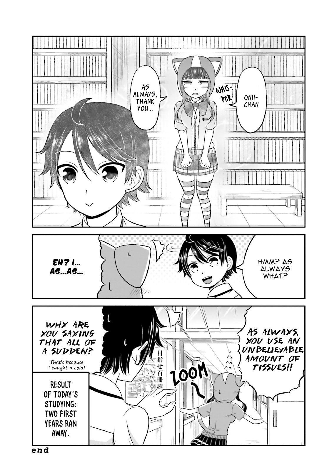 Boku no Kanojo ga Majime Sugiru Shojo Bitch na Ken Chapter 55 page 12 - Chapter 55
