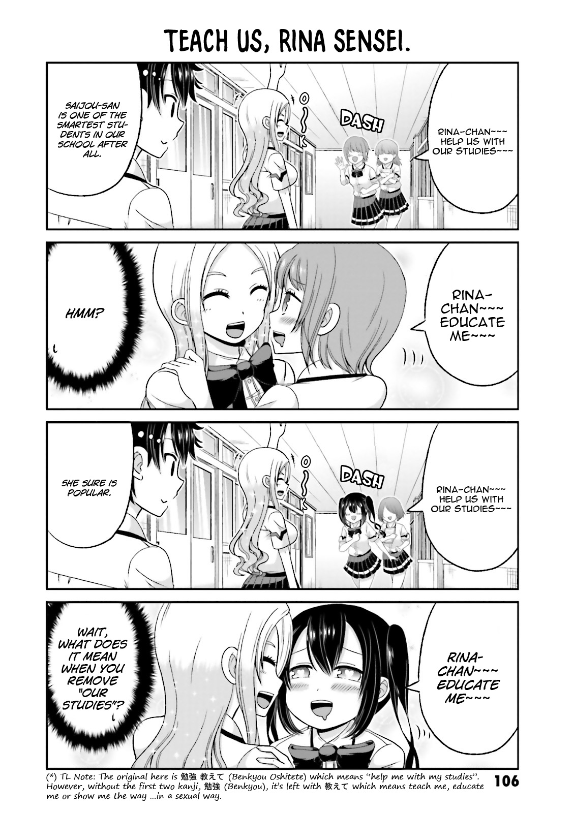 Boku no Kanojo ga Majime Sugiru Shojo Bitch na Ken Chapter 55 page 3 - Chapter 55