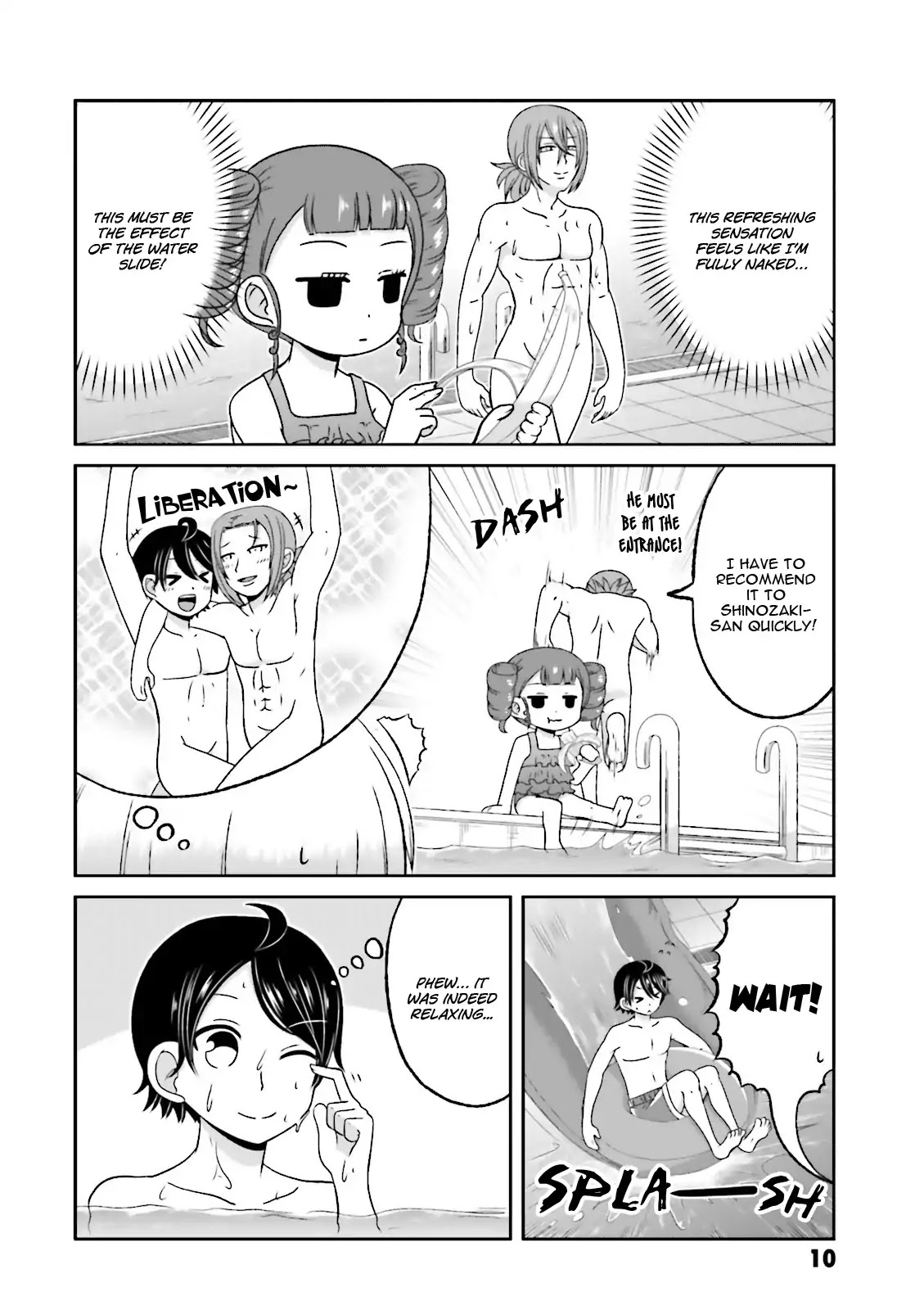 Boku no Kanojo ga Majime Sugiru Shojo Bitch na Ken Chapter 56 page 11 - Chapter 56