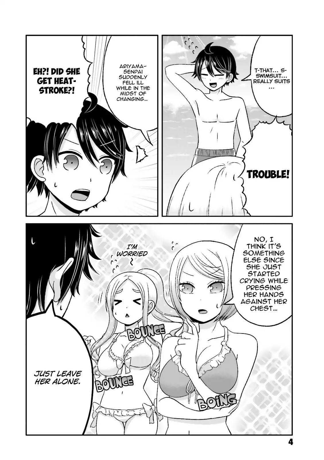 Boku no Kanojo ga Majime Sugiru Shojo Bitch na Ken Chapter 56 page 5 - Chapter 56