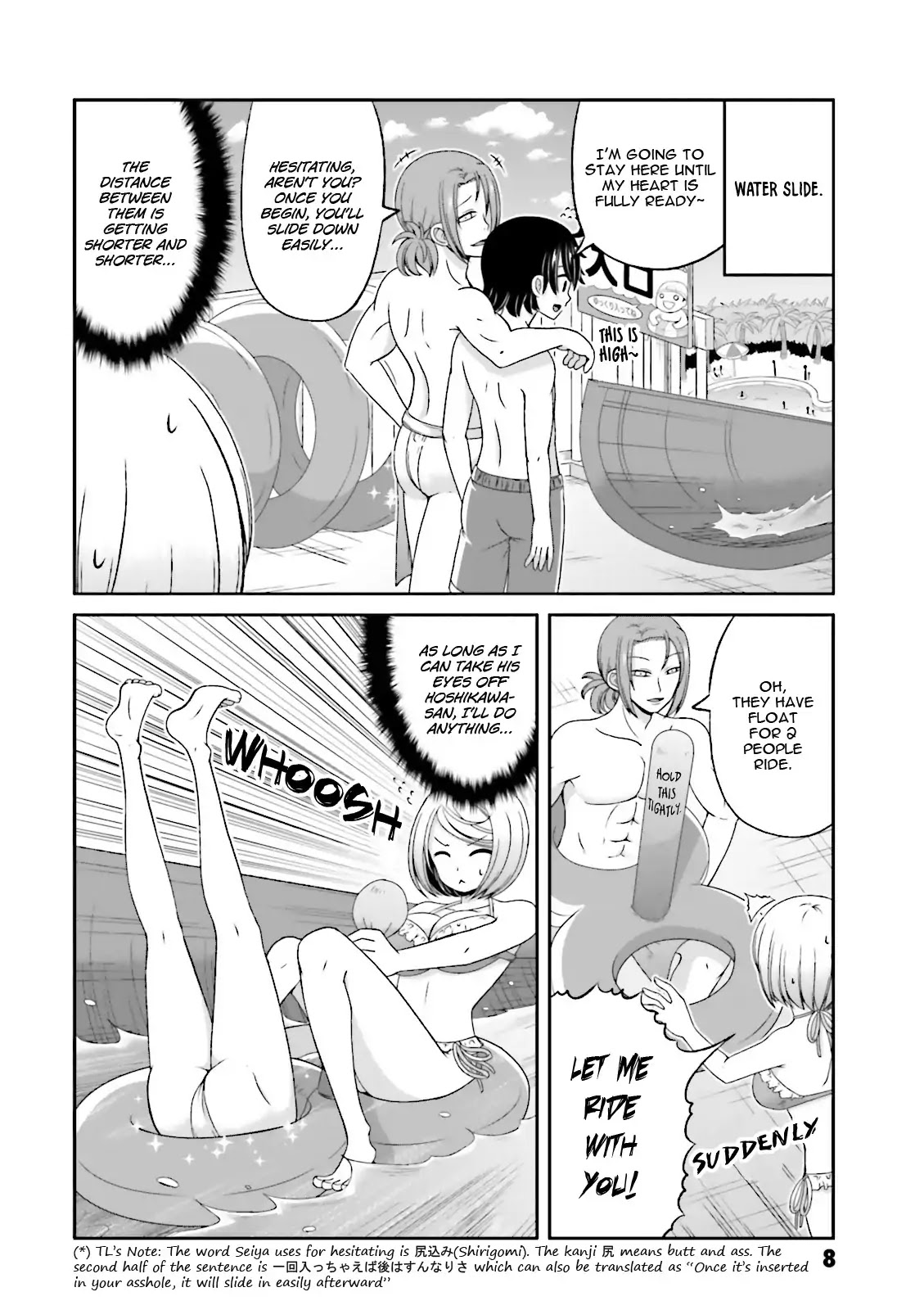 Boku no Kanojo ga Majime Sugiru Shojo Bitch na Ken Chapter 56 page 9 - Chapter 56