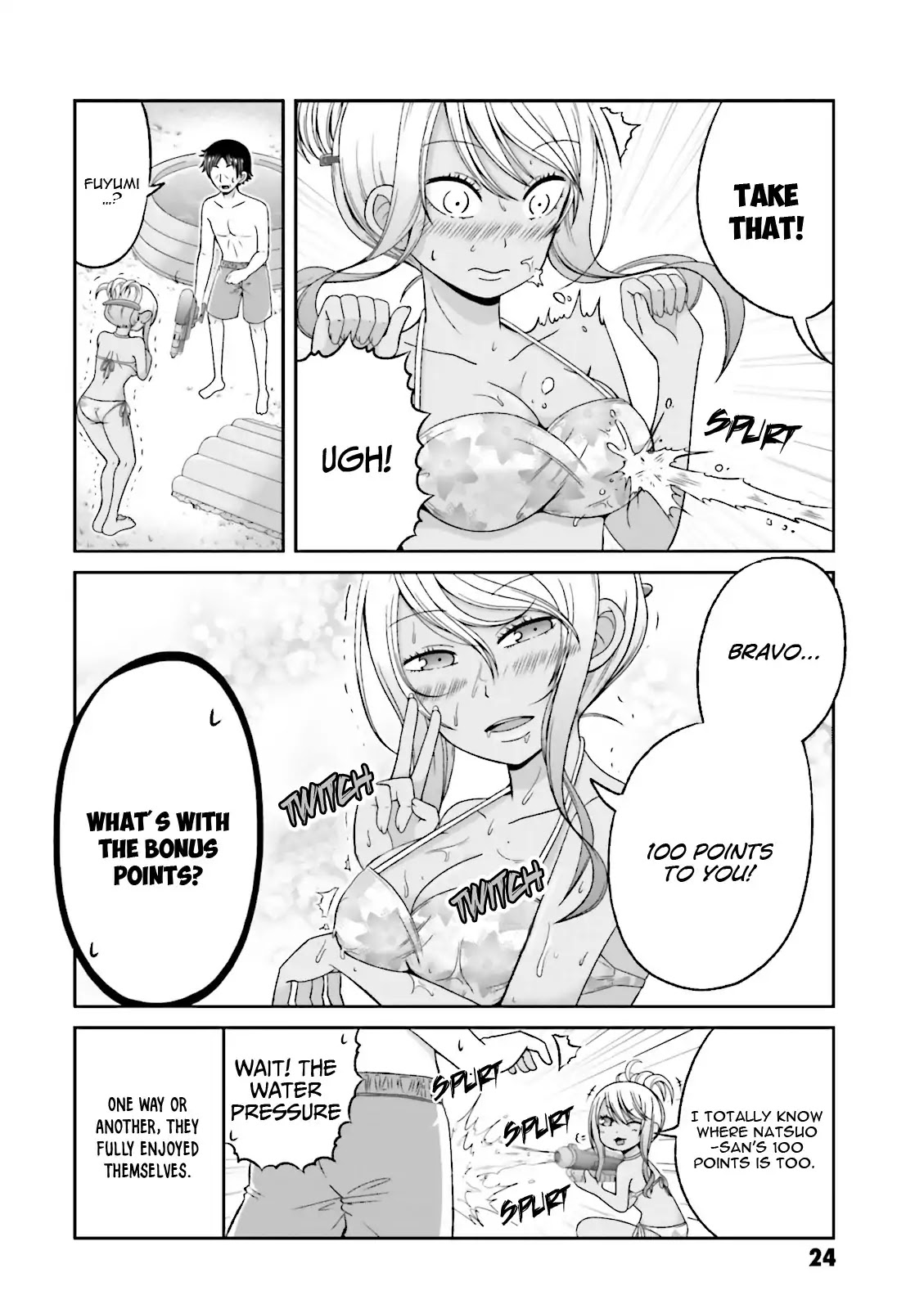 Boku no Kanojo ga Majime Sugiru Shojo Bitch na Ken Chapter 57 page 11 - Chapter 57