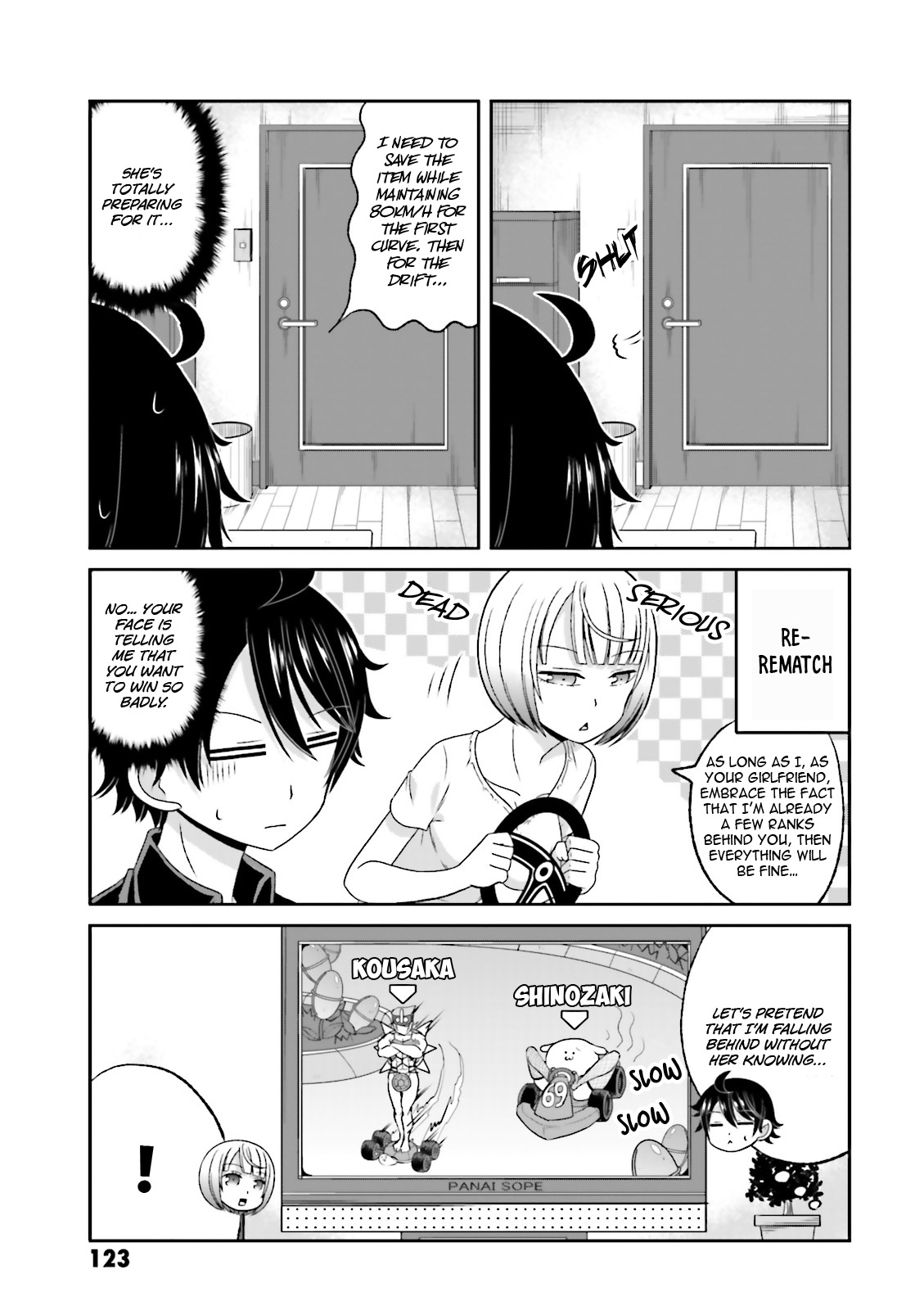 Boku no Kanojo ga Majime Sugiru Shojo Bitch na Ken Chapter 58.5 page 10 - Chapter 58.5