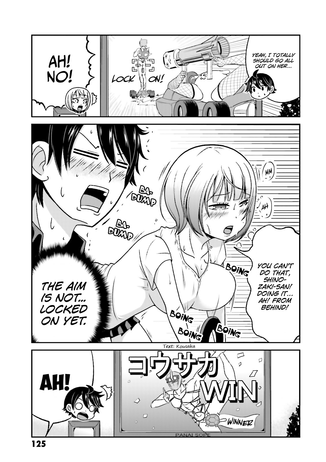 Boku no Kanojo ga Majime Sugiru Shojo Bitch na Ken Chapter 58.5 page 12 - Chapter 58.5