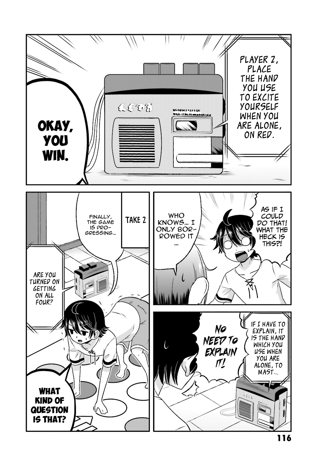 Boku no Kanojo ga Majime Sugiru Shojo Bitch na Ken Chapter 58.5 page 3 - Chapter 58.5