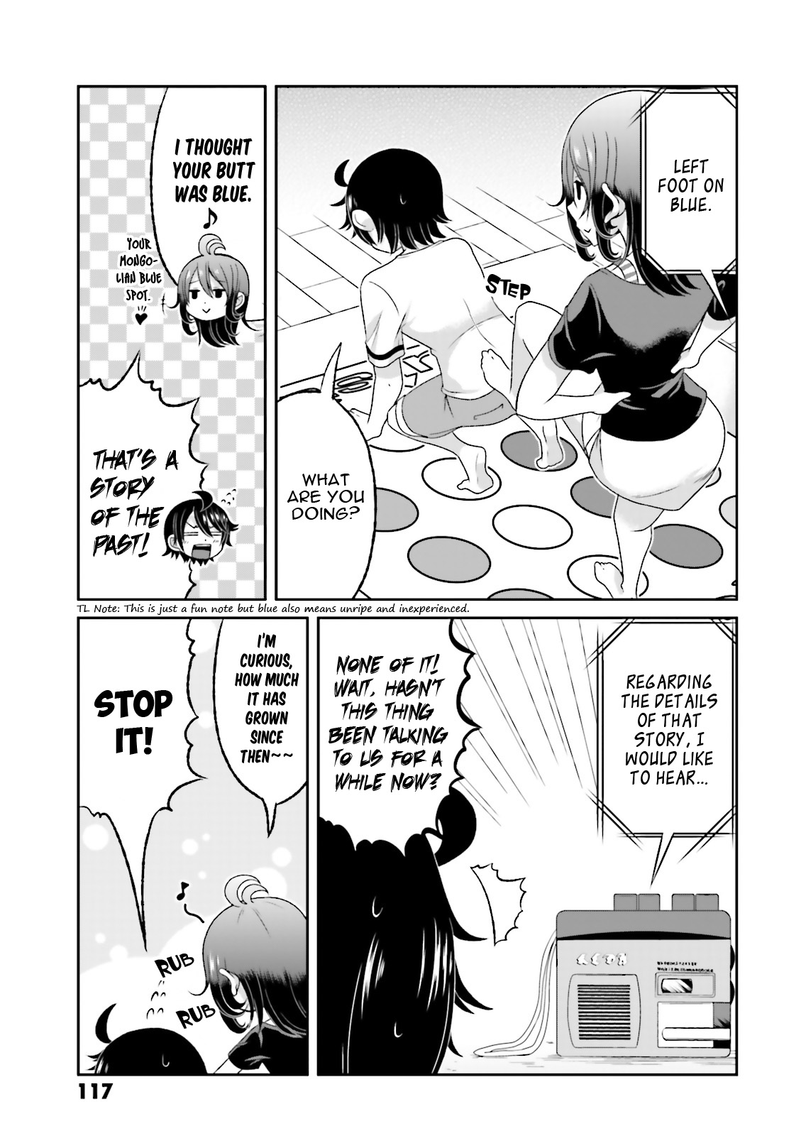 Boku no Kanojo ga Majime Sugiru Shojo Bitch na Ken Chapter 58.5 page 4 - Chapter 58.5