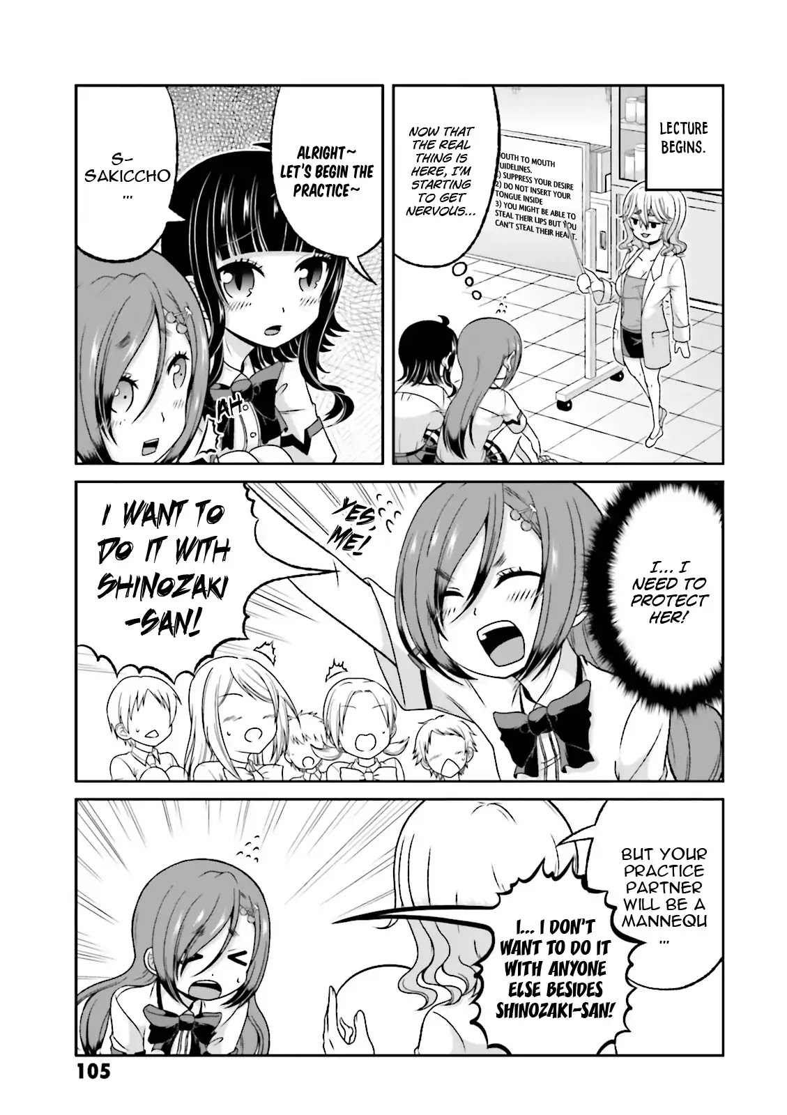 Boku no Kanojo ga Majime Sugiru Shojo Bitch na Ken Chapter 58 page 13 - Chapter 58