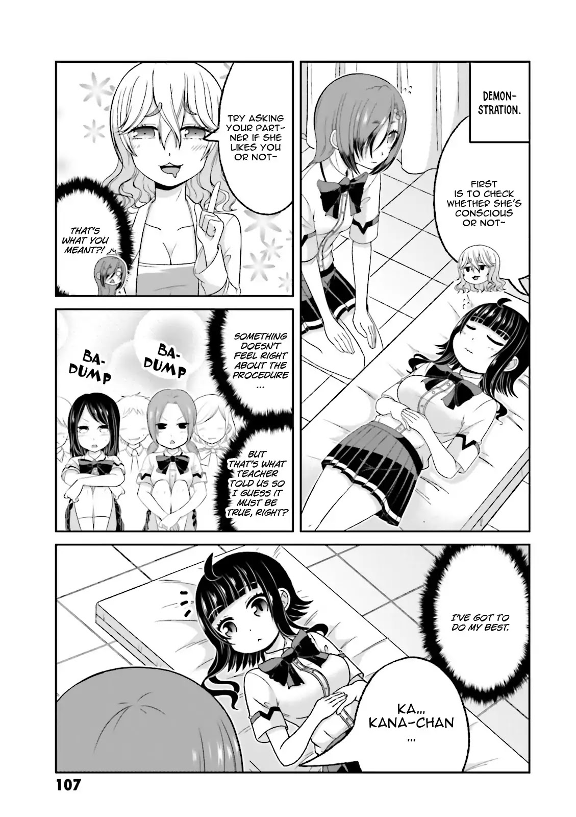 Boku no Kanojo ga Majime Sugiru Shojo Bitch na Ken Chapter 58 page 15 - Chapter 58