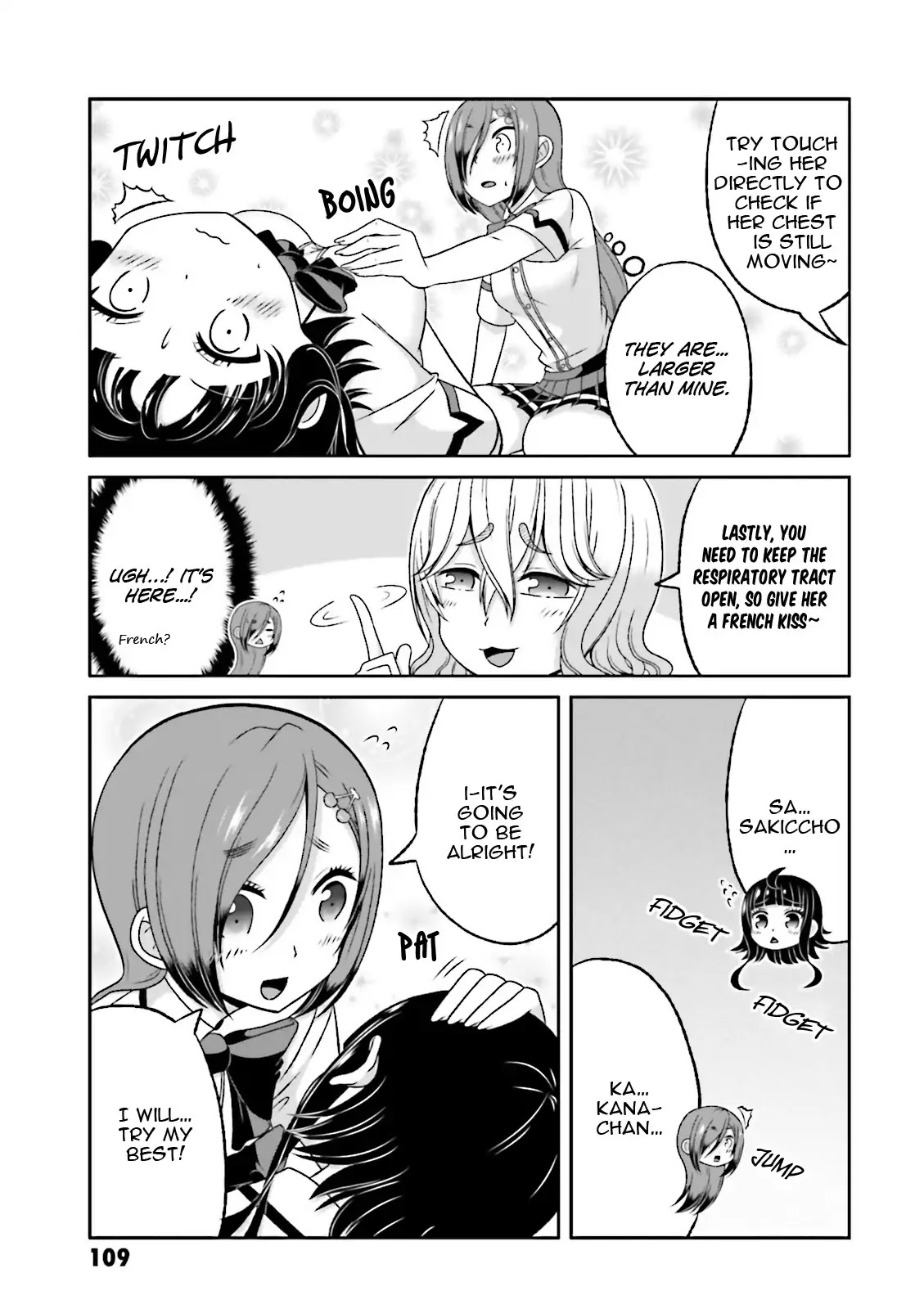 Boku no Kanojo ga Majime Sugiru Shojo Bitch na Ken Chapter 58 page 17 - Chapter 58