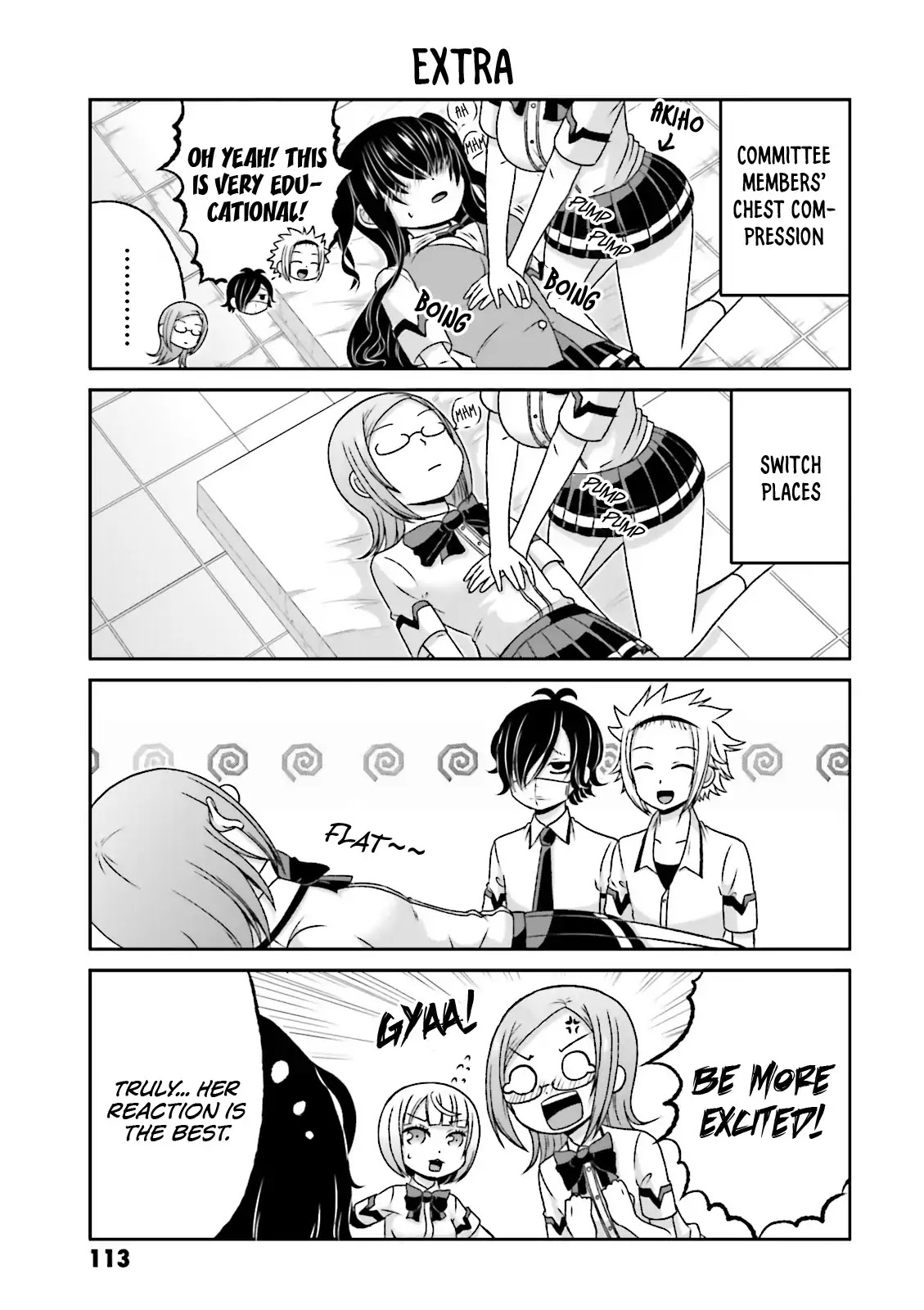 Boku no Kanojo ga Majime Sugiru Shojo Bitch na Ken Chapter 58 page 21 - Chapter 58