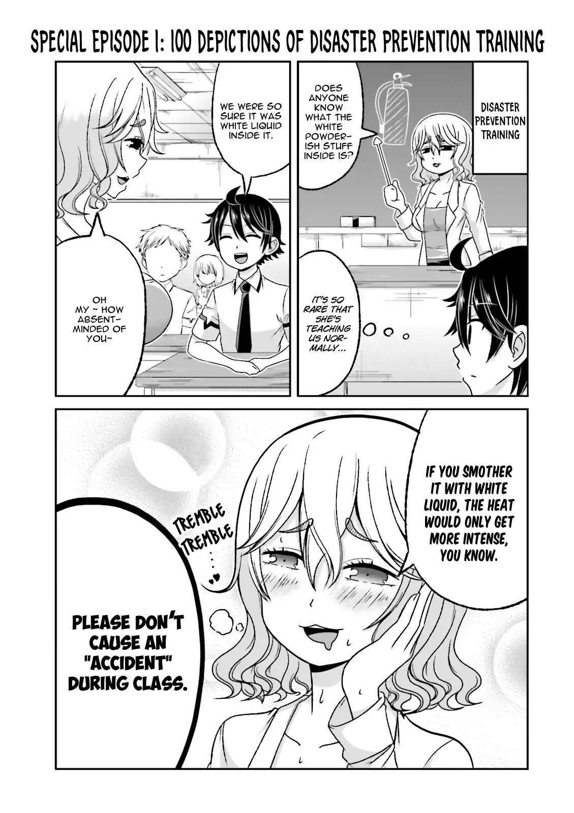 Boku no Kanojo ga Majime Sugiru Shojo Bitch na Ken Chapter 58 page 3 - Chapter 58