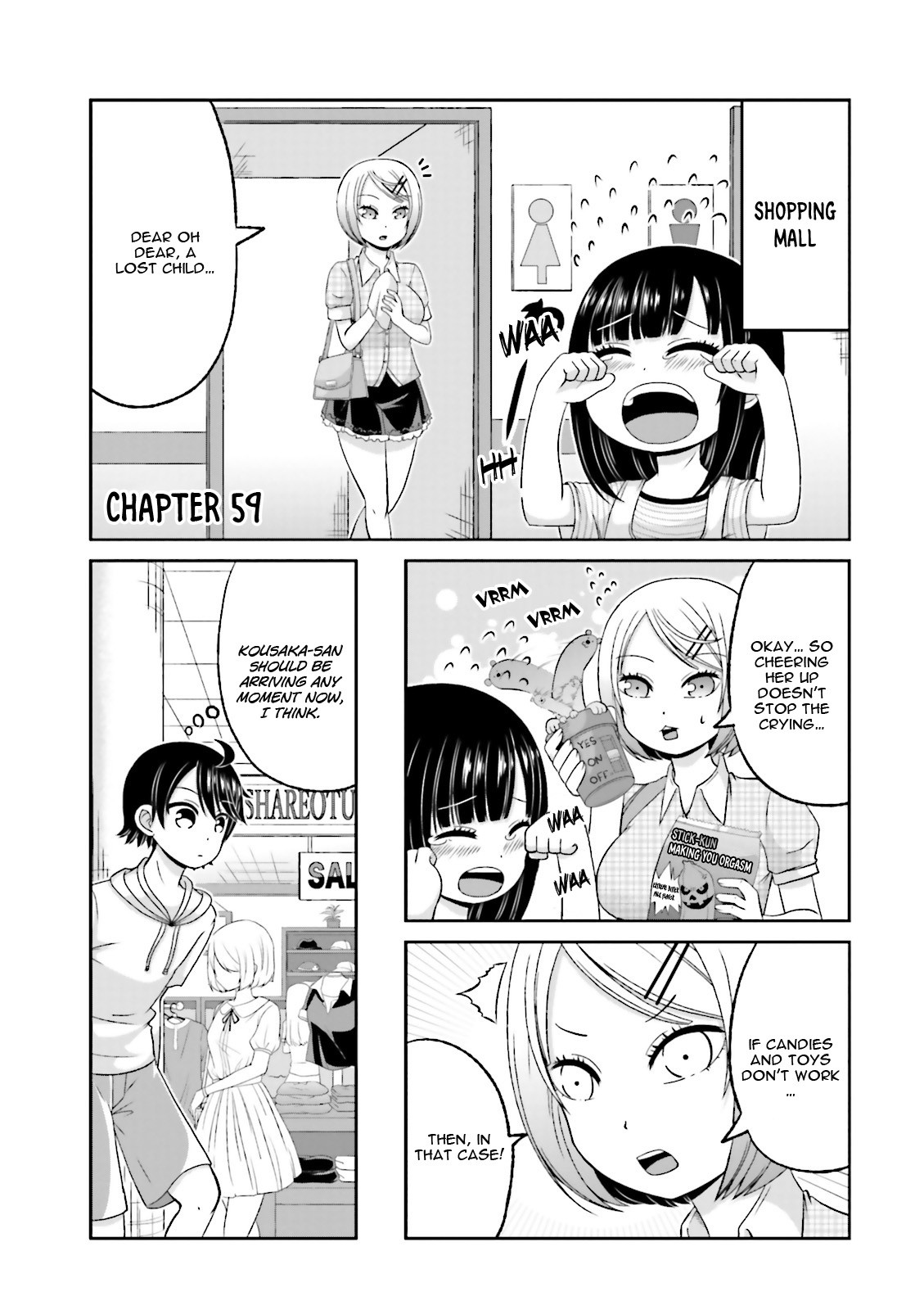 Boku no Kanojo ga Majime Sugiru Shojo Bitch na Ken Chapter 59 page 2 - Chapter 59
