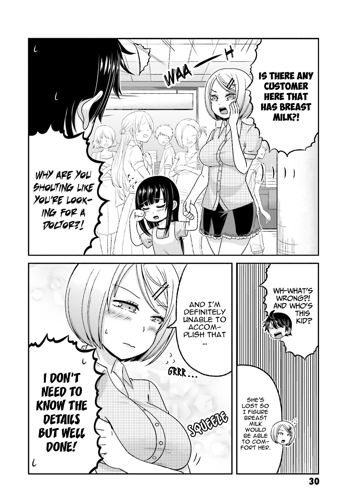 Boku no Kanojo ga Majime Sugiru Shojo Bitch na Ken Chapter 59 page 3 - Chapter 59