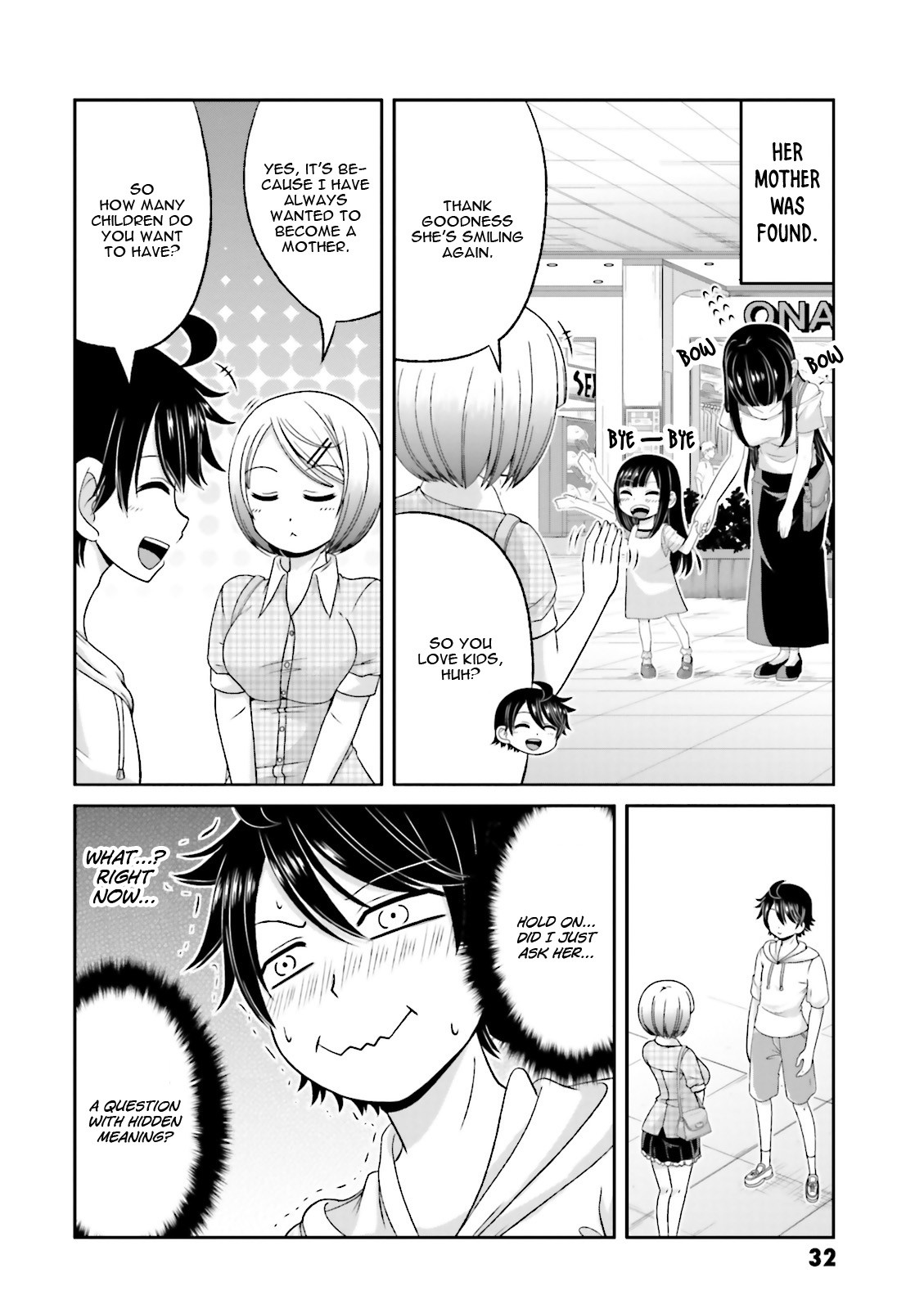 Boku no Kanojo ga Majime Sugiru Shojo Bitch na Ken Chapter 59 page 5 - Chapter 59