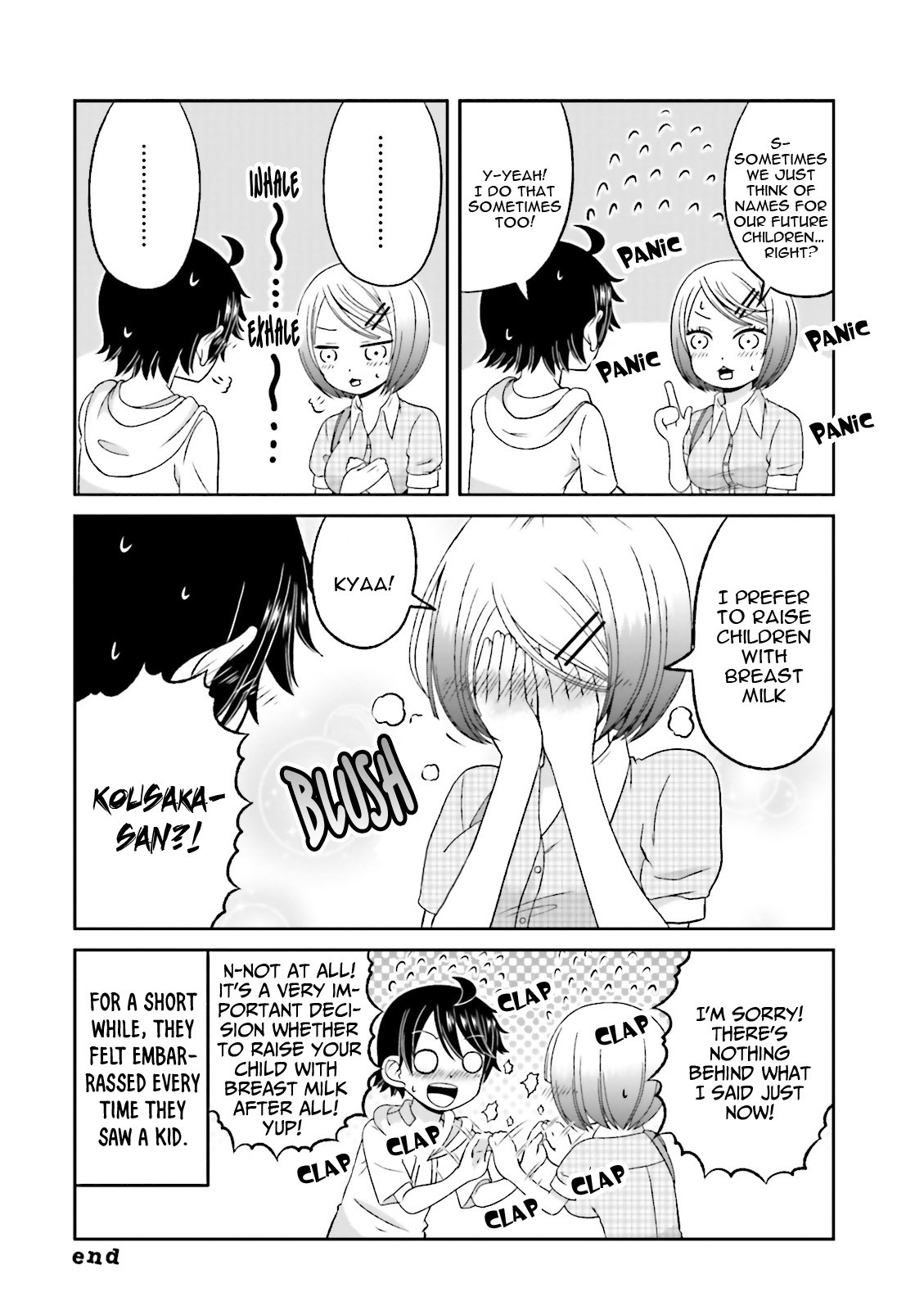 Boku no Kanojo ga Majime Sugiru Shojo Bitch na Ken Chapter 59 page 7 - Chapter 59