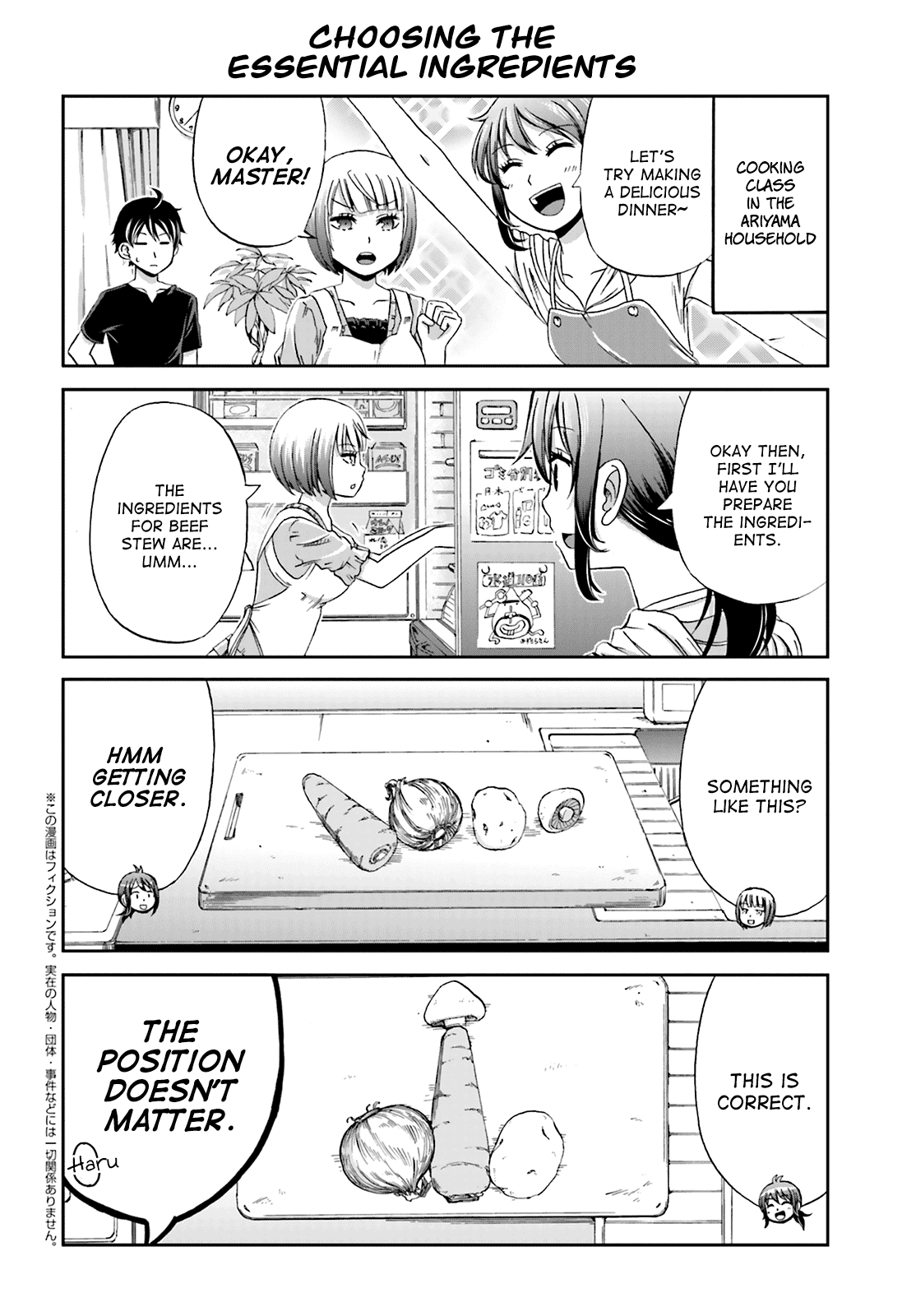 Boku no Kanojo ga Majime Sugiru Shojo Bitch na Ken Chapter 6 page 2 - Chapter 6