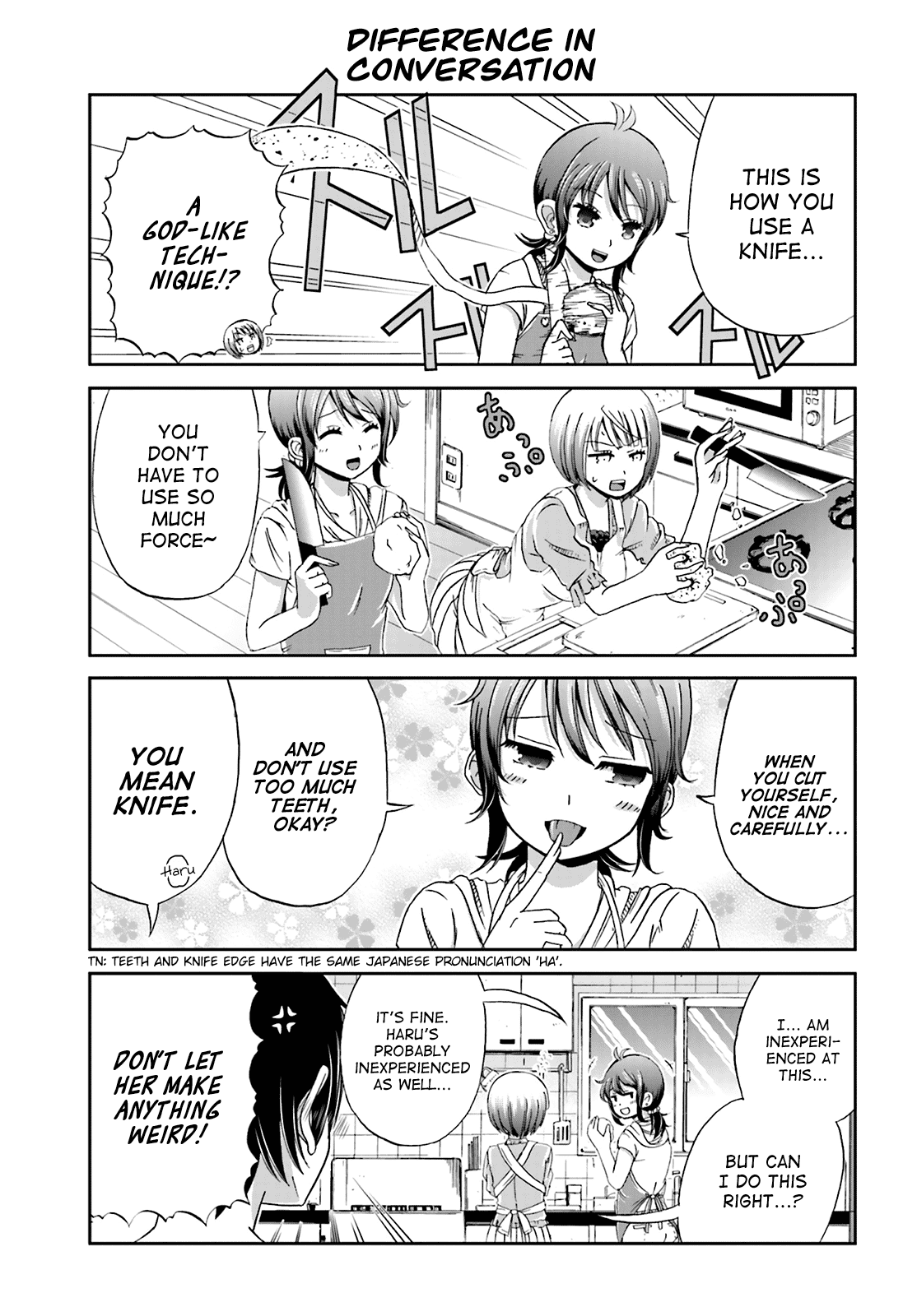 Boku no Kanojo ga Majime Sugiru Shojo Bitch na Ken Chapter 6 page 3 - Chapter 6