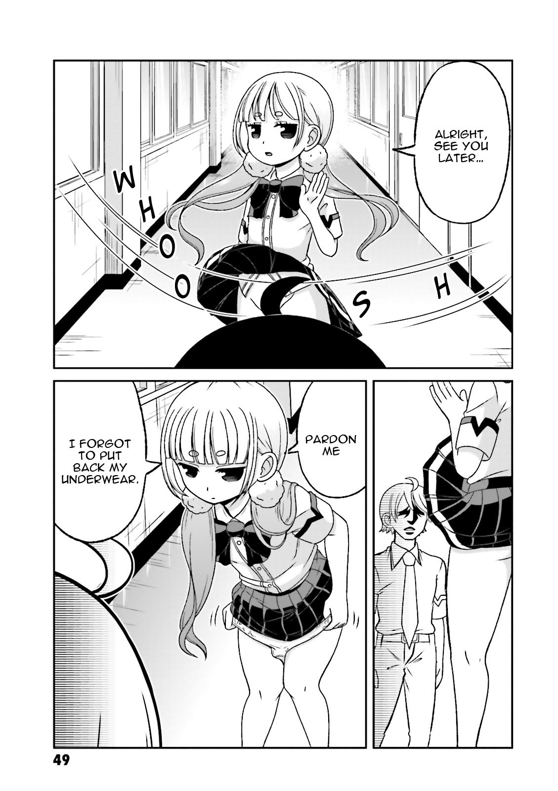 Boku no Kanojo ga Majime Sugiru Shojo Bitch na Ken Chapter 60 page 14 - Chapter 60