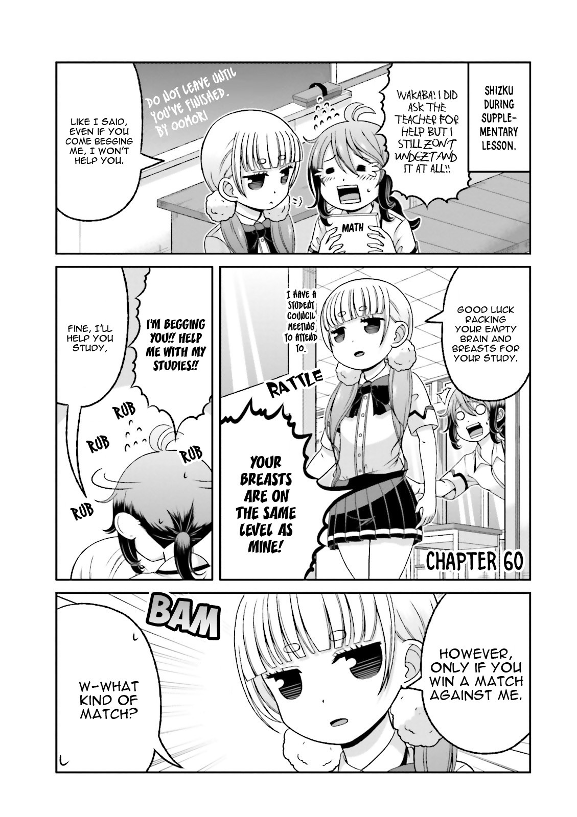 Boku no Kanojo ga Majime Sugiru Shojo Bitch na Ken Chapter 60 page 2 - Chapter 60
