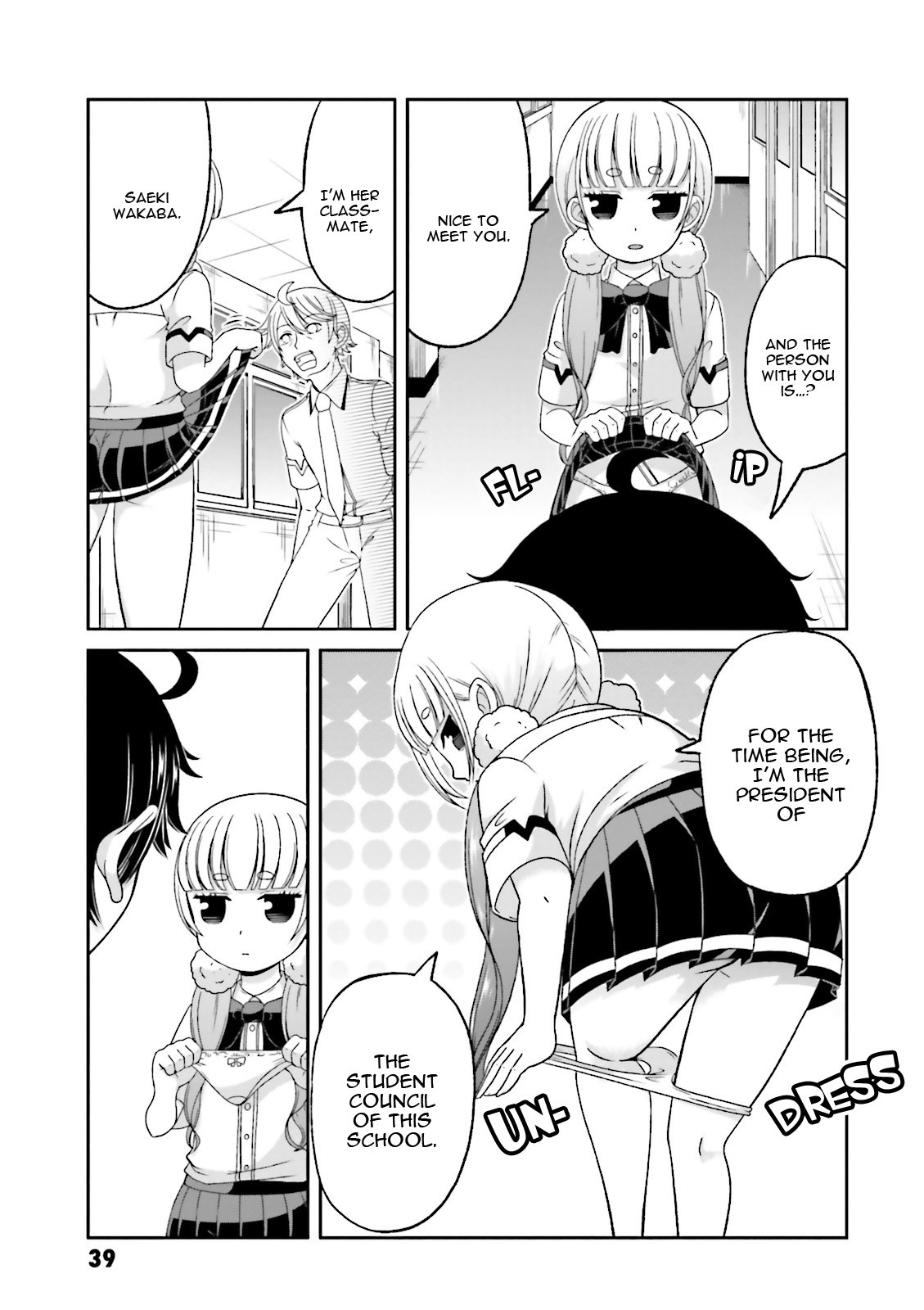 Boku no Kanojo ga Majime Sugiru Shojo Bitch na Ken Chapter 60 page 4 - Chapter 60