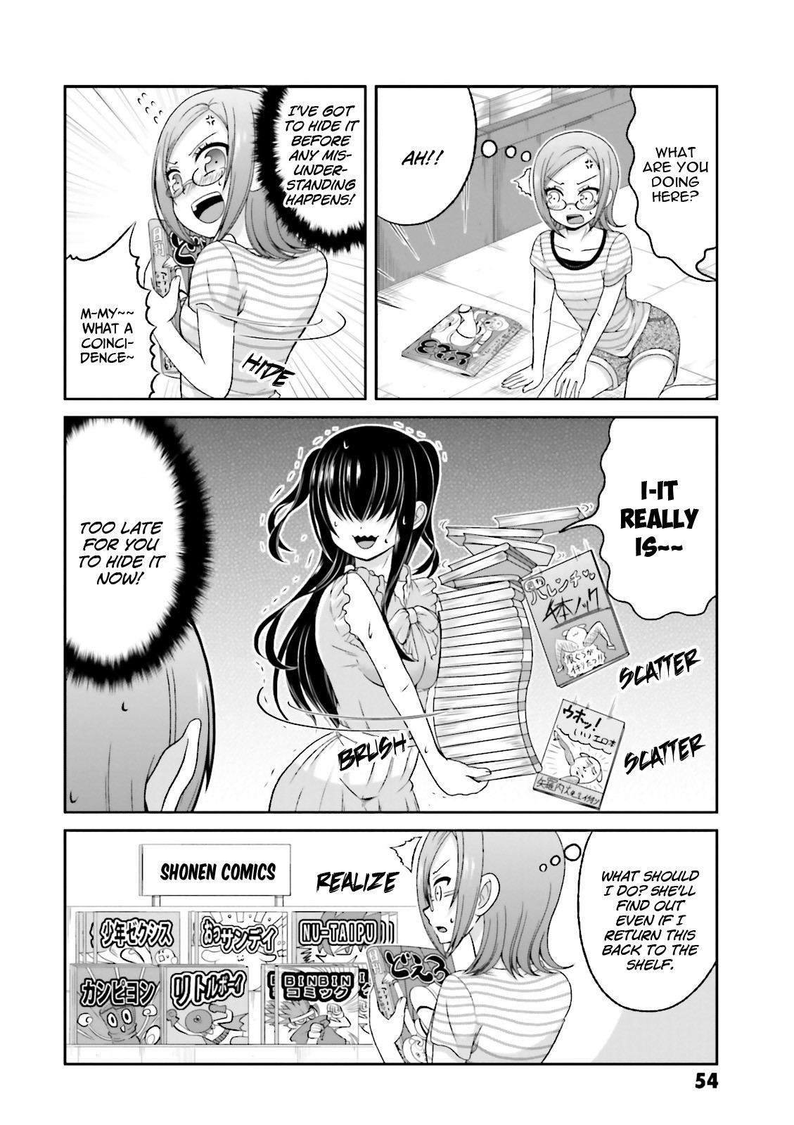 Boku no Kanojo ga Majime Sugiru Shojo Bitch na Ken Chapter 61 page 3 - Chapter 61