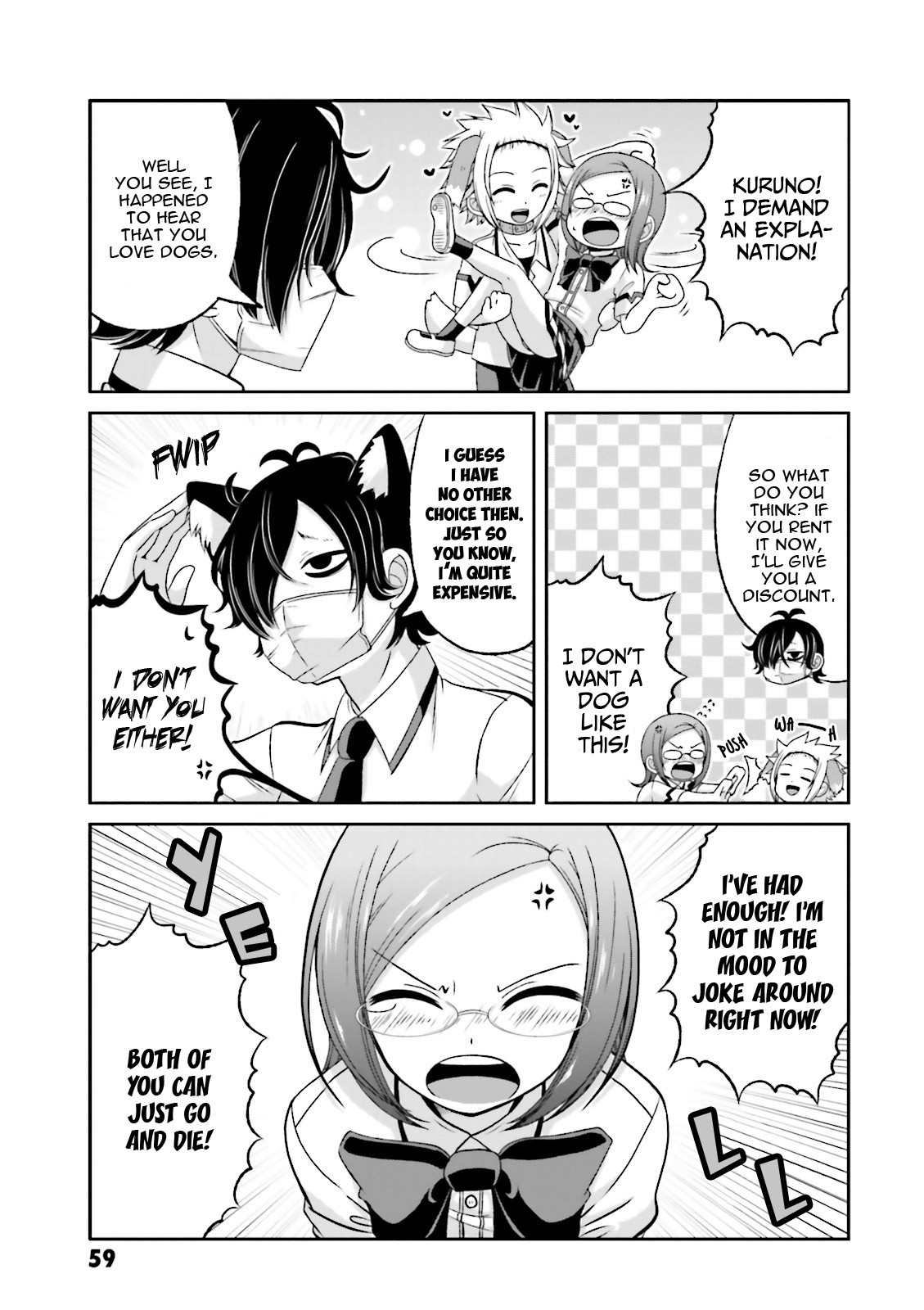 Boku no Kanojo ga Majime Sugiru Shojo Bitch na Ken Chapter 61 page 8 - Chapter 61