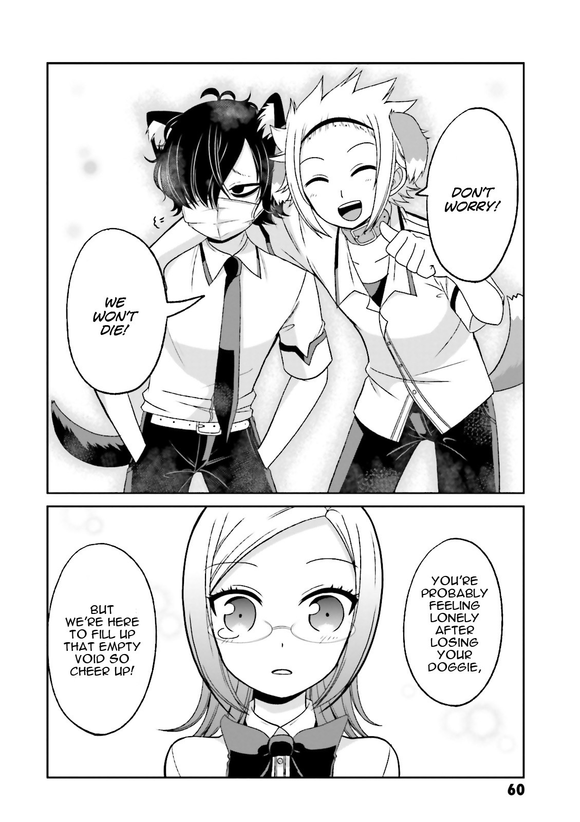 Boku no Kanojo ga Majime Sugiru Shojo Bitch na Ken Chapter 61 page 9 - Chapter 61