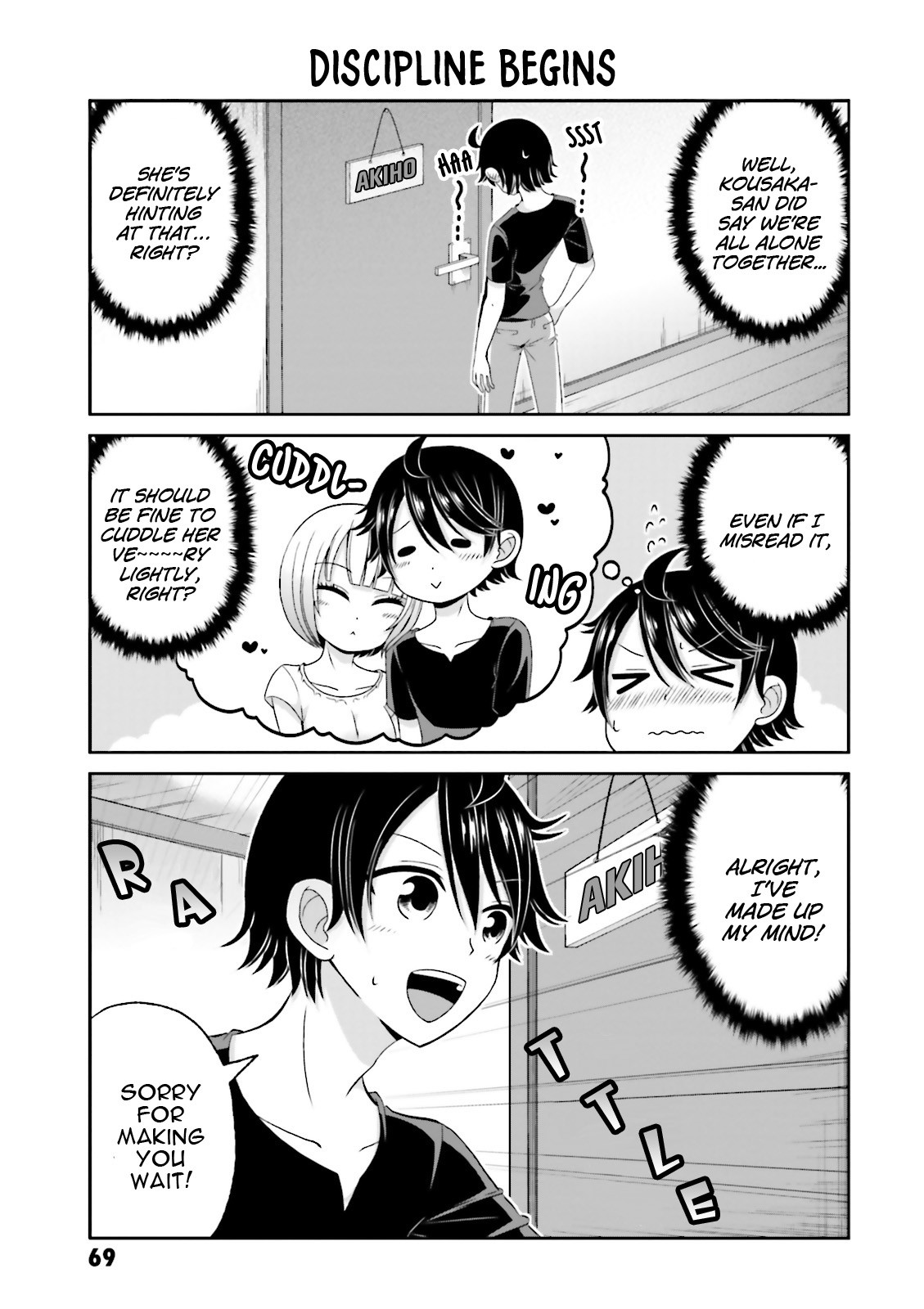 Boku no Kanojo ga Majime Sugiru Shojo Bitch na Ken Chapter 62 page 6 - Chapter 62